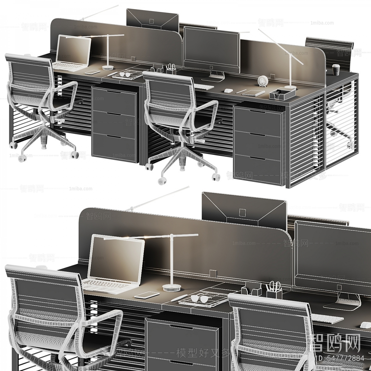 Modern Office Desk And Chair