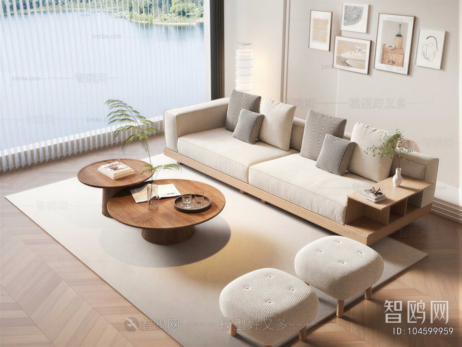 Modern Sofa Combination