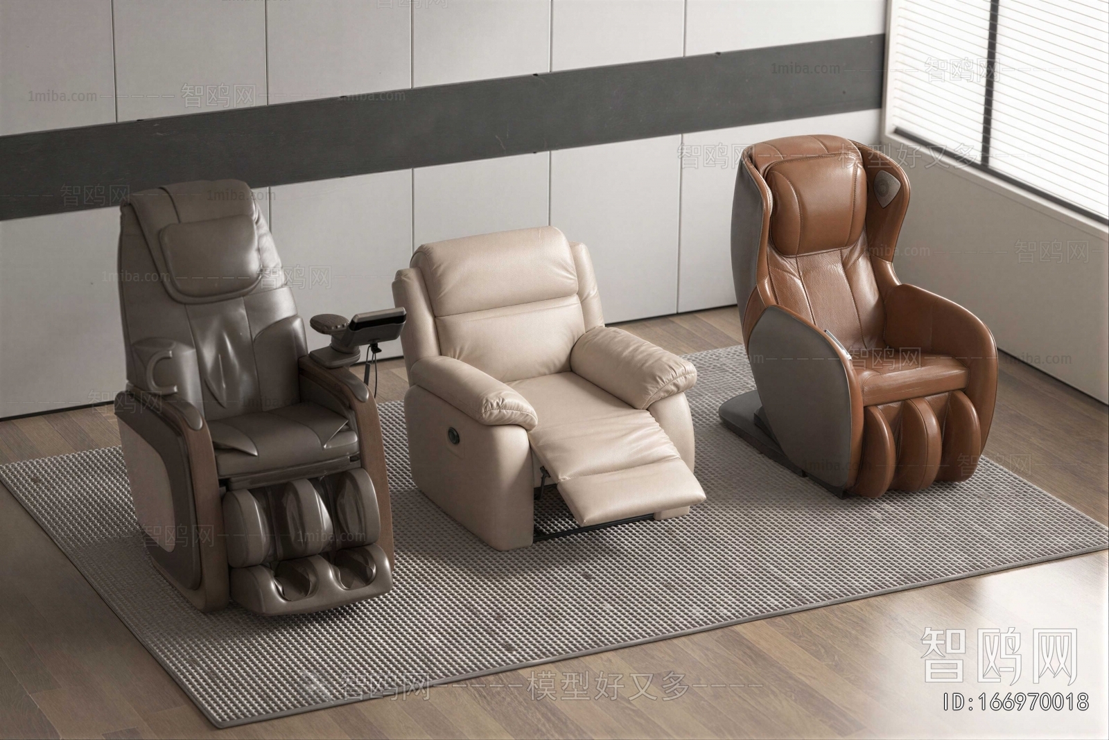 Modern Massage Chair