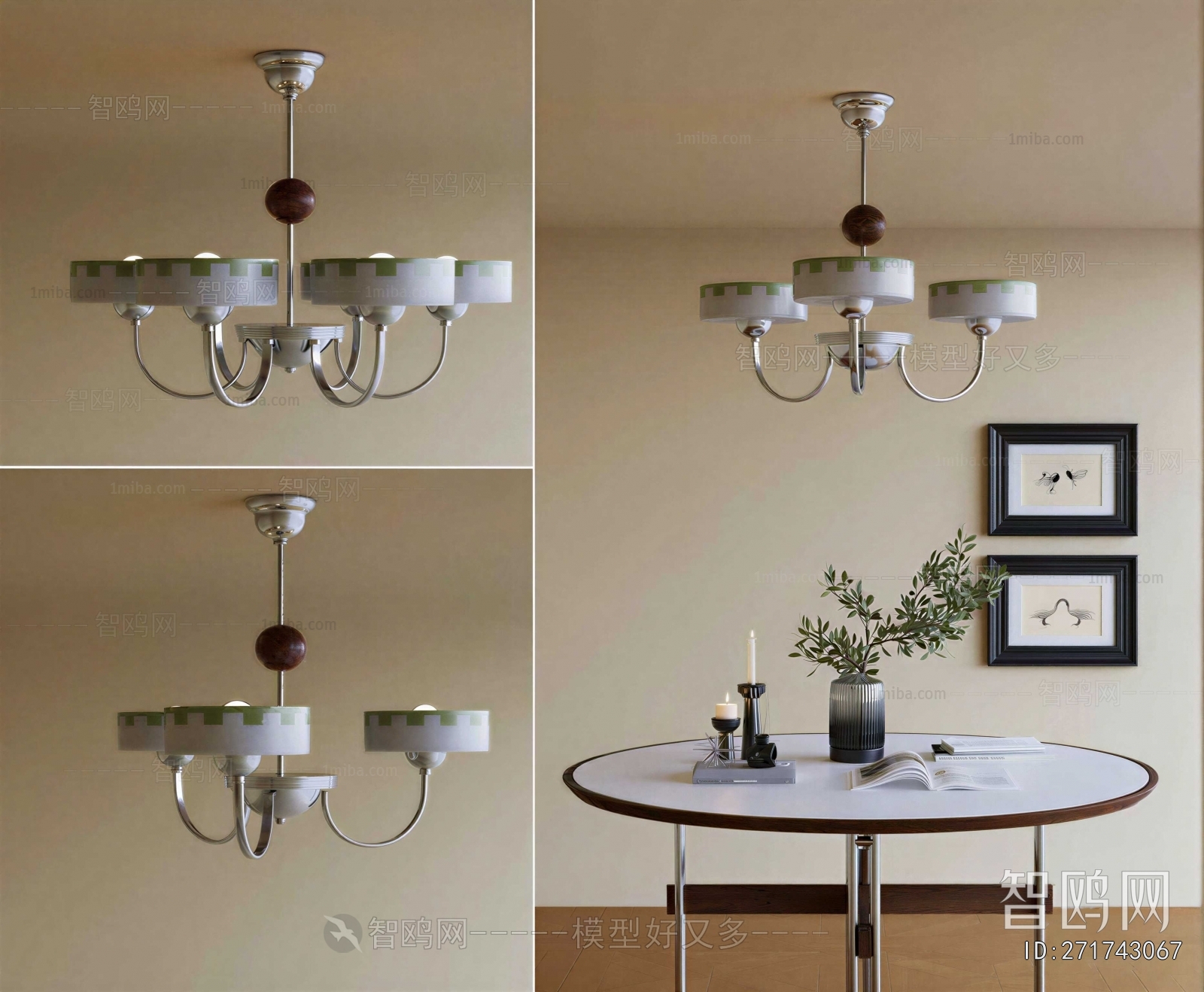 Modern Droplight