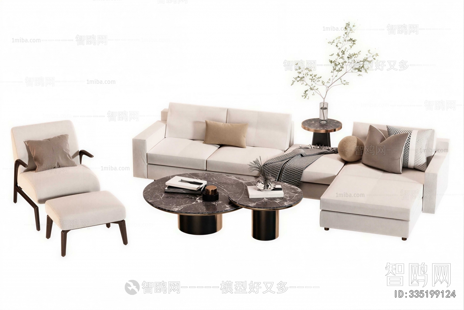 Modern Sofa Combination