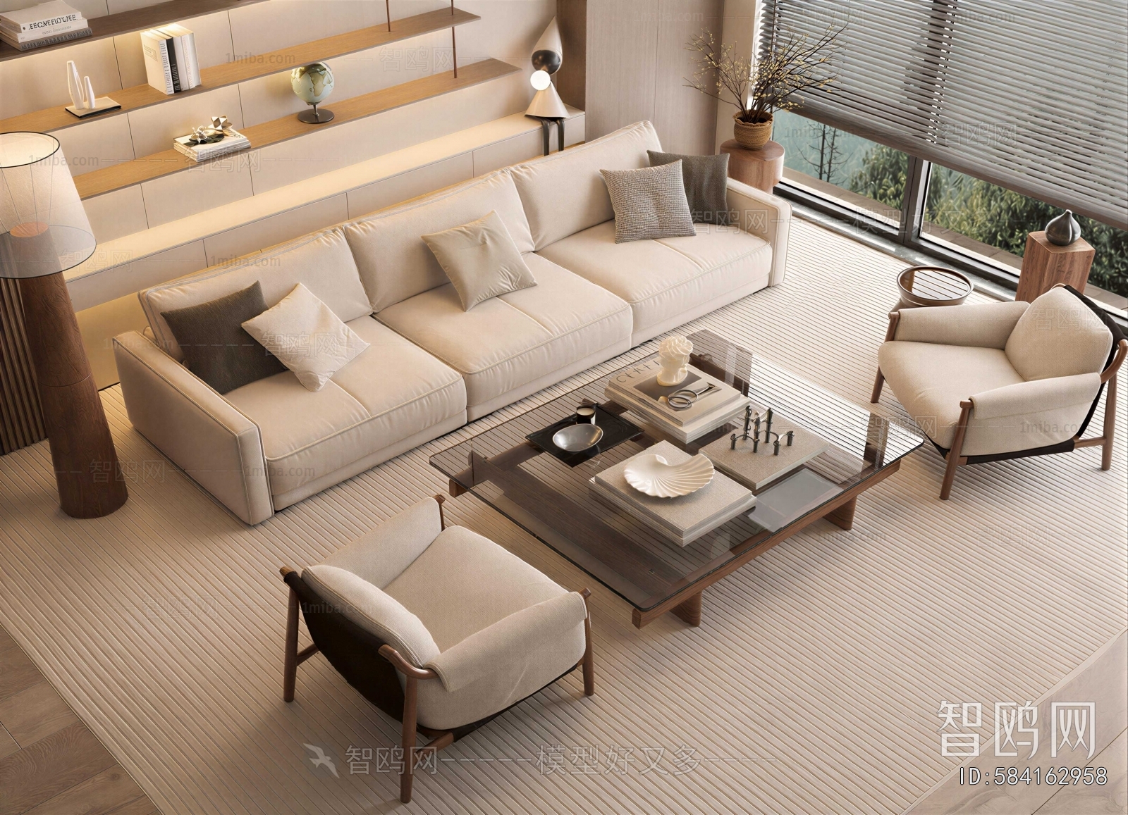 Modern Sofa Combination