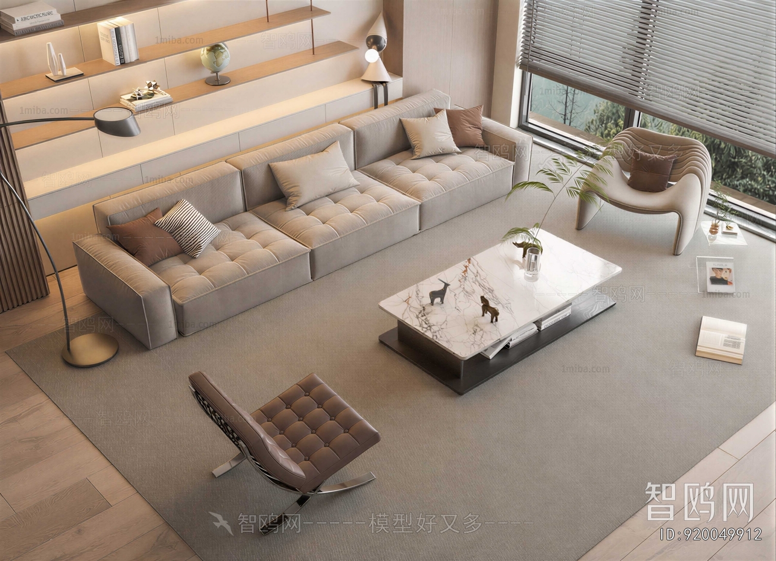 Modern Sofa Combination