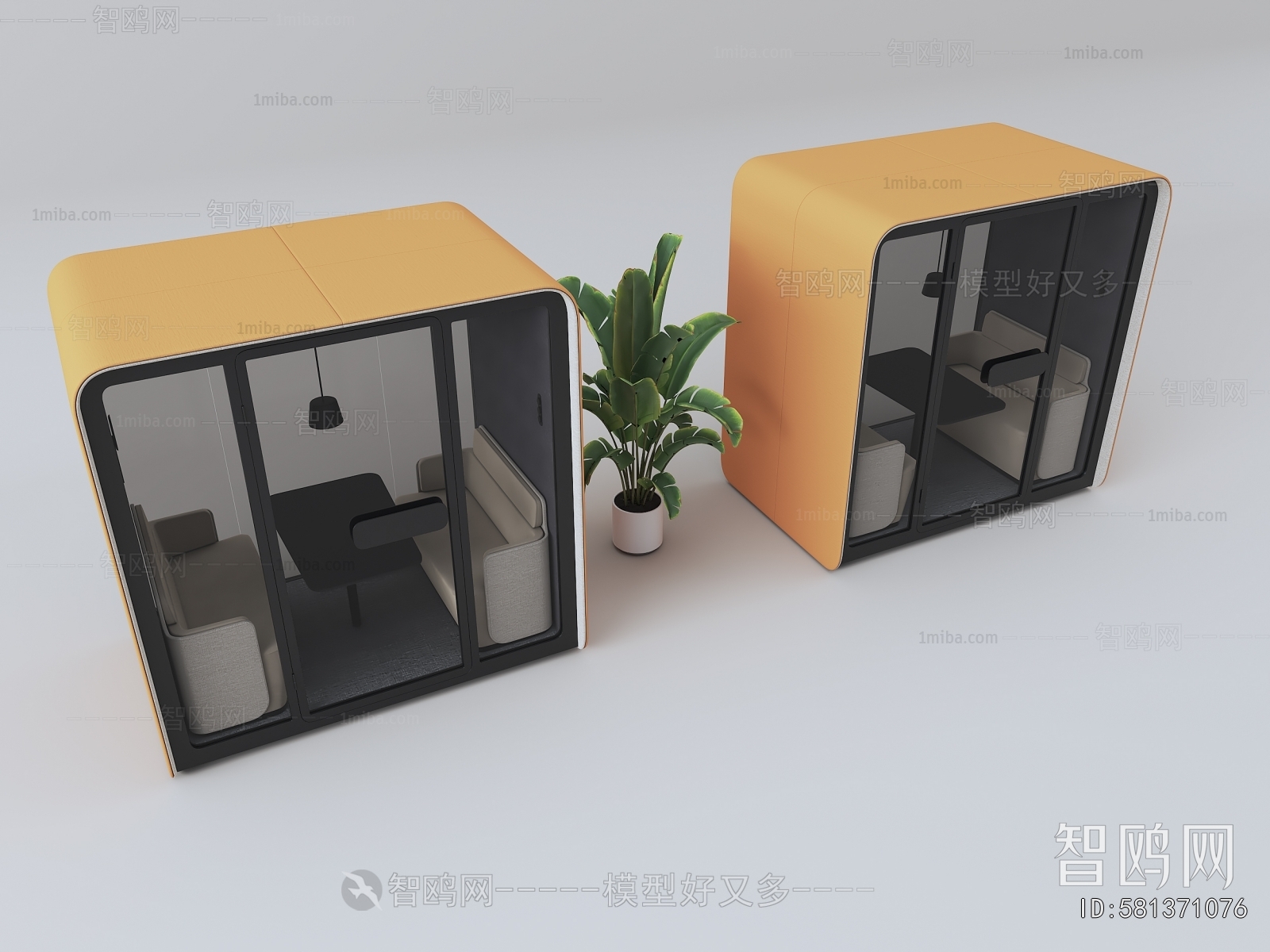 Modern Card Seat Sofa