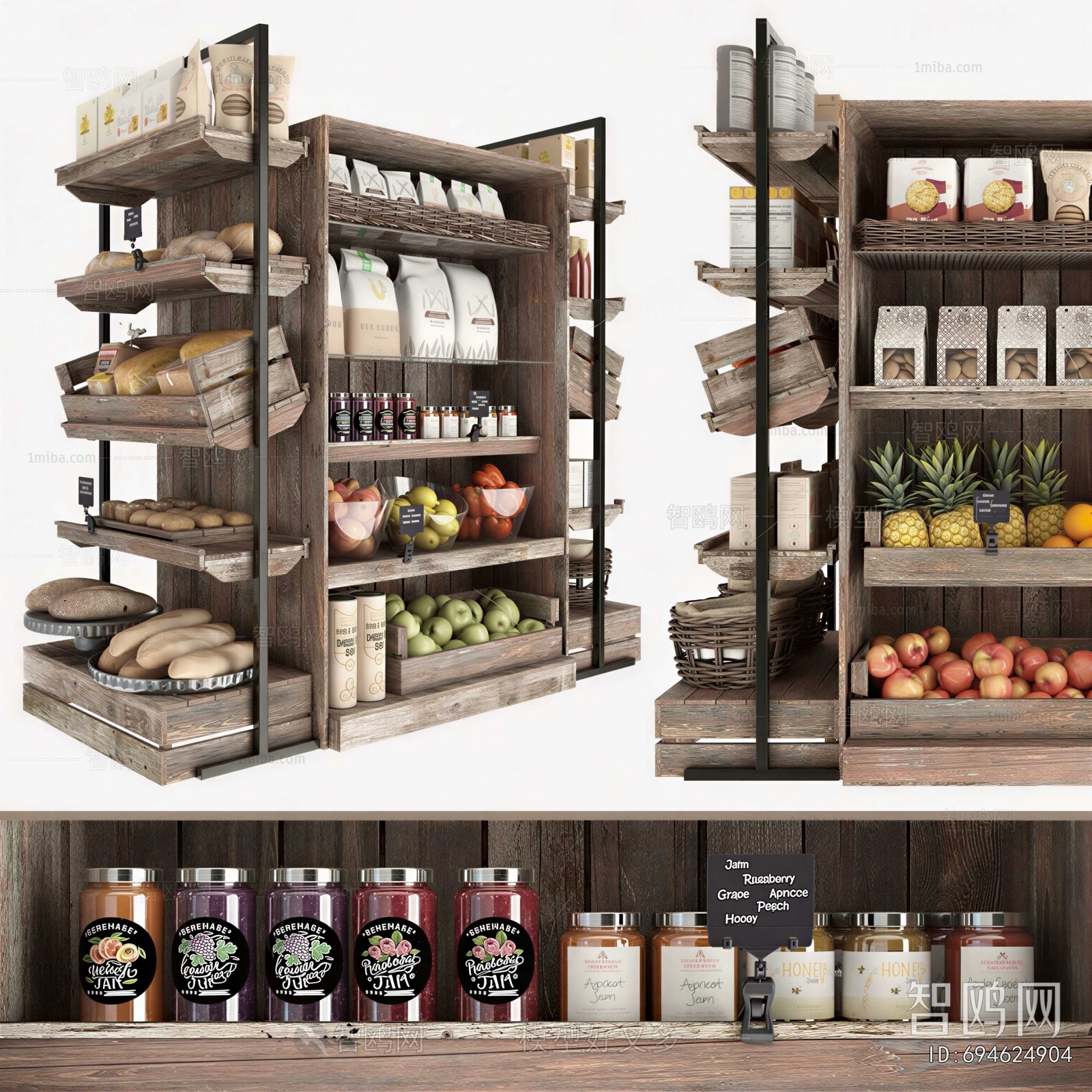 Industrial Style Supermarket Shelf