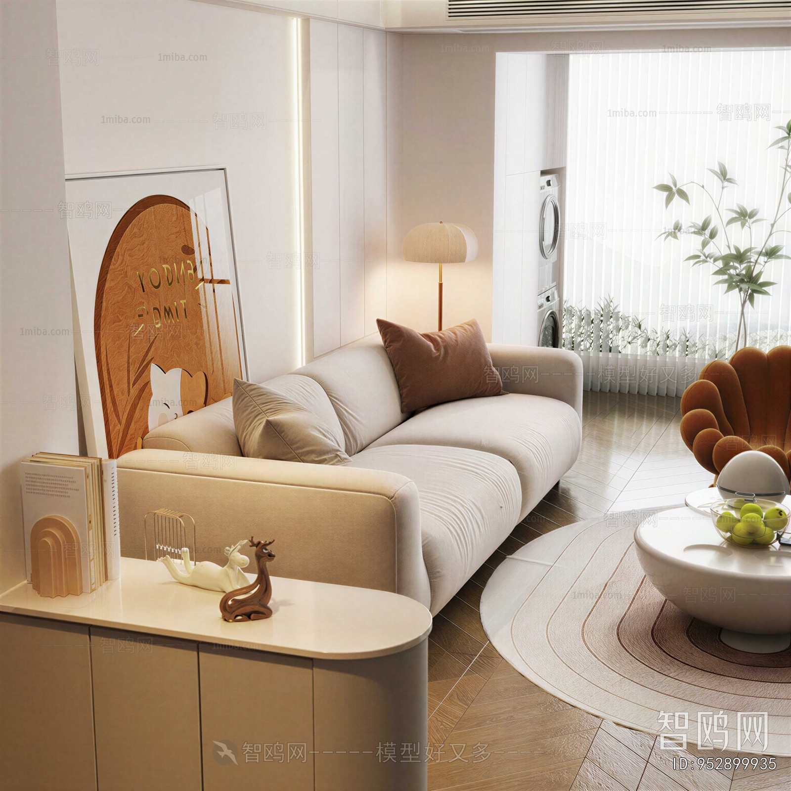 Modern Sofa Combination