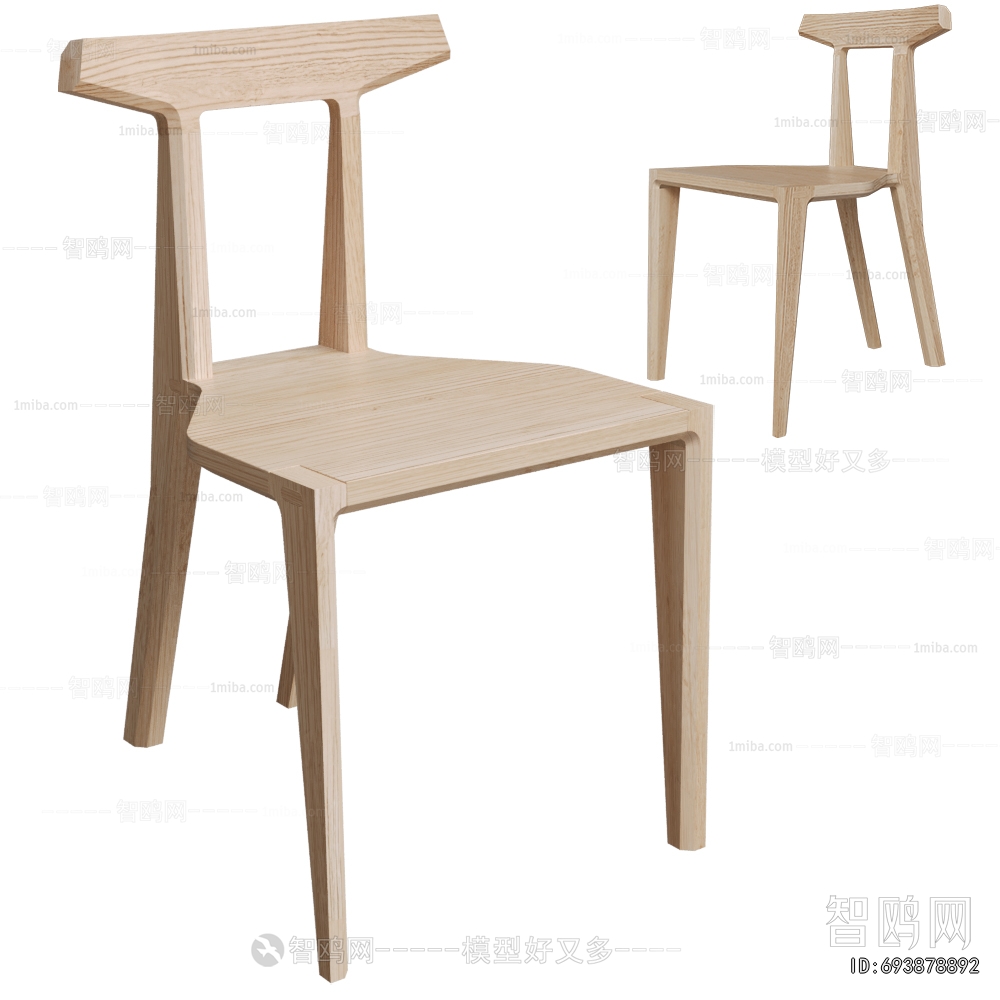 Modern Dining Chair