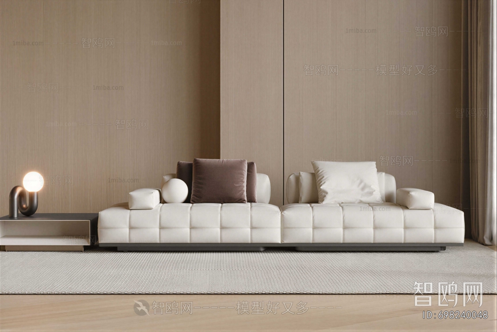 Modern Multi Person Sofa