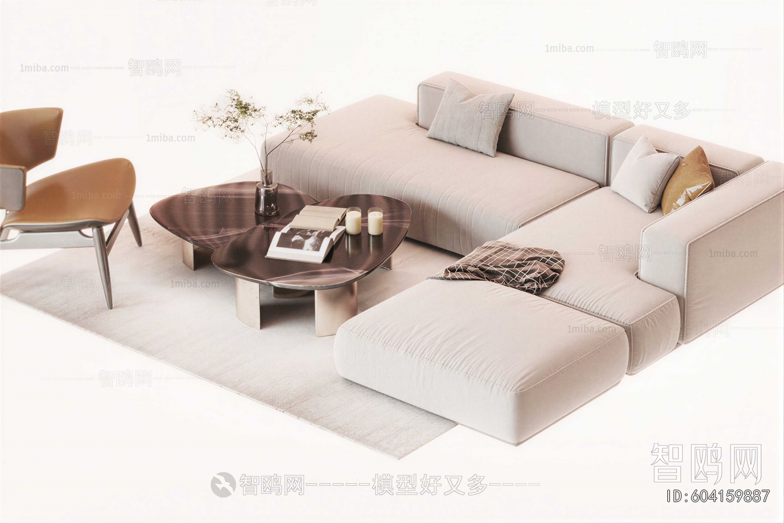 Modern Sofa Combination