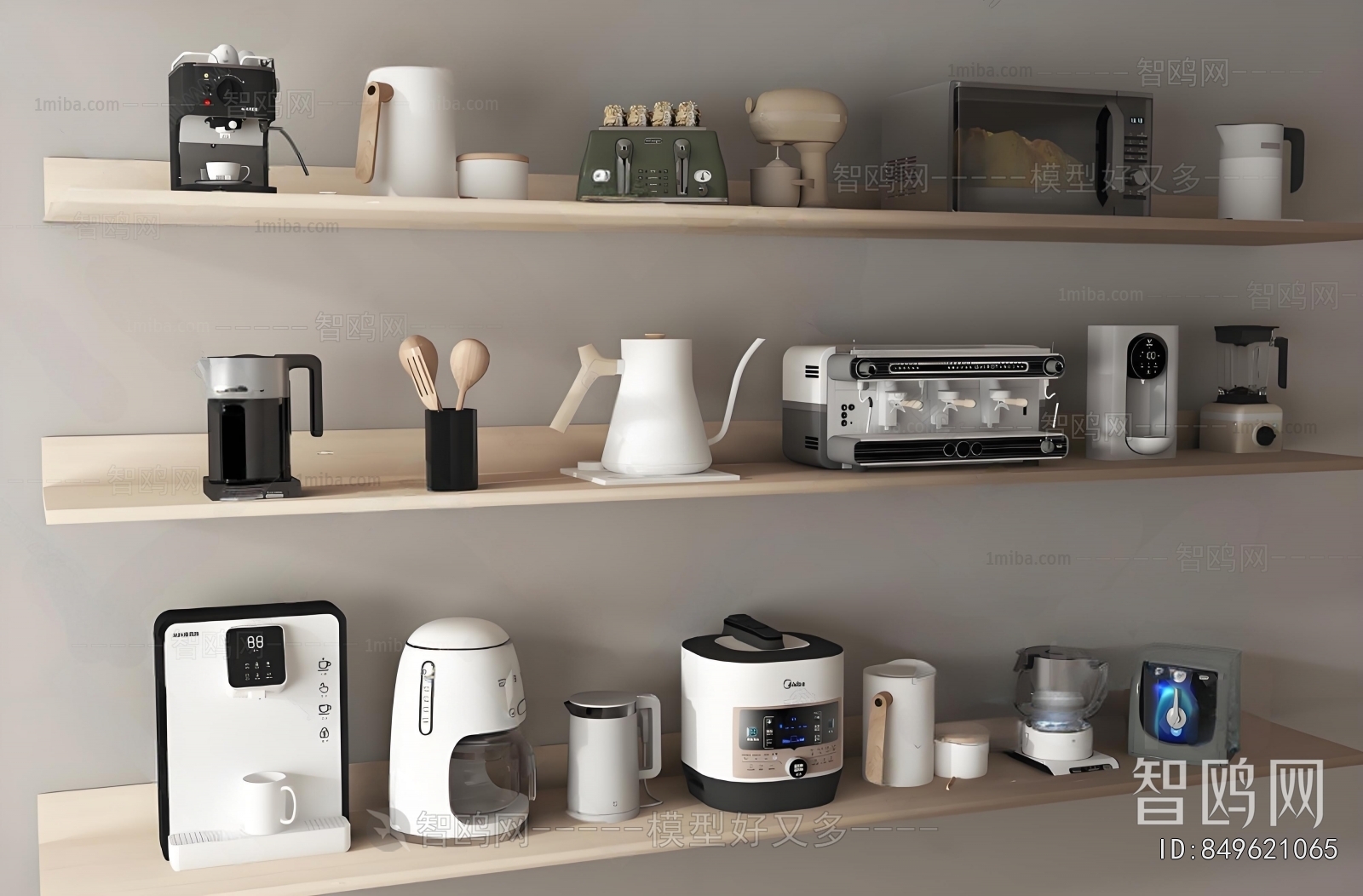 Modern Electric Kitchen Appliances