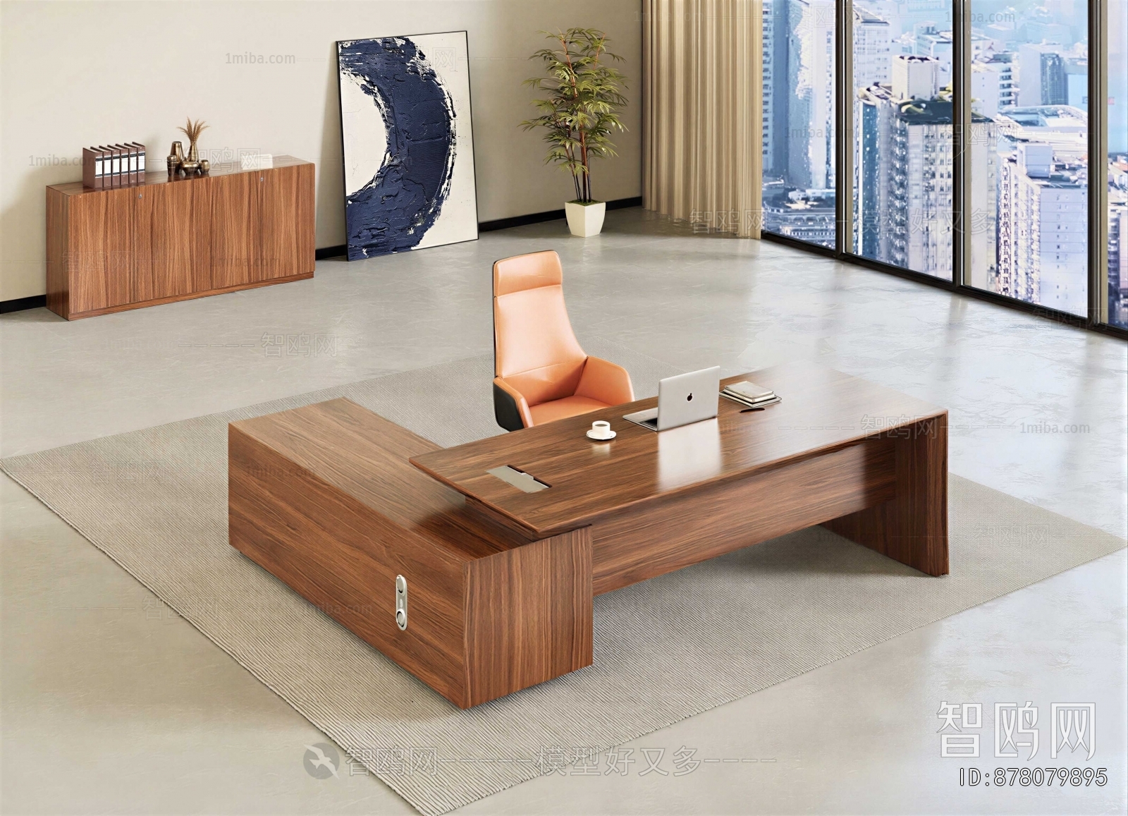 Modern Office Desk And Chair
