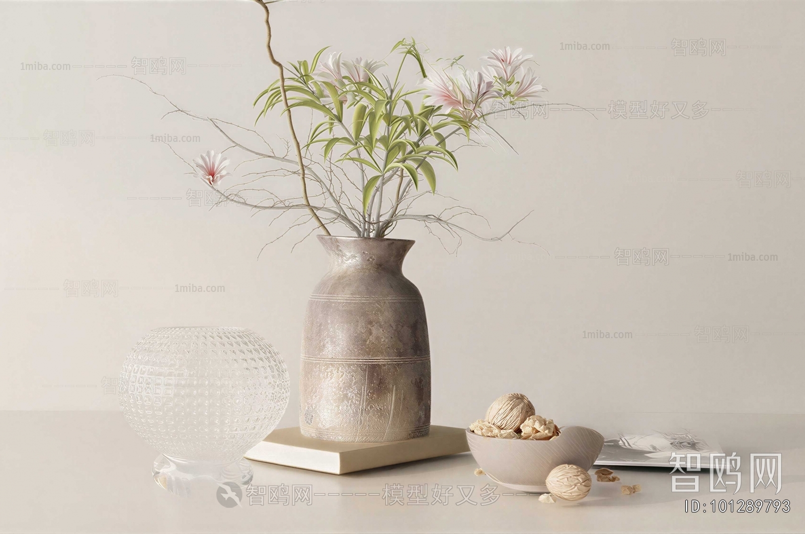 Modern Potted Green Plant