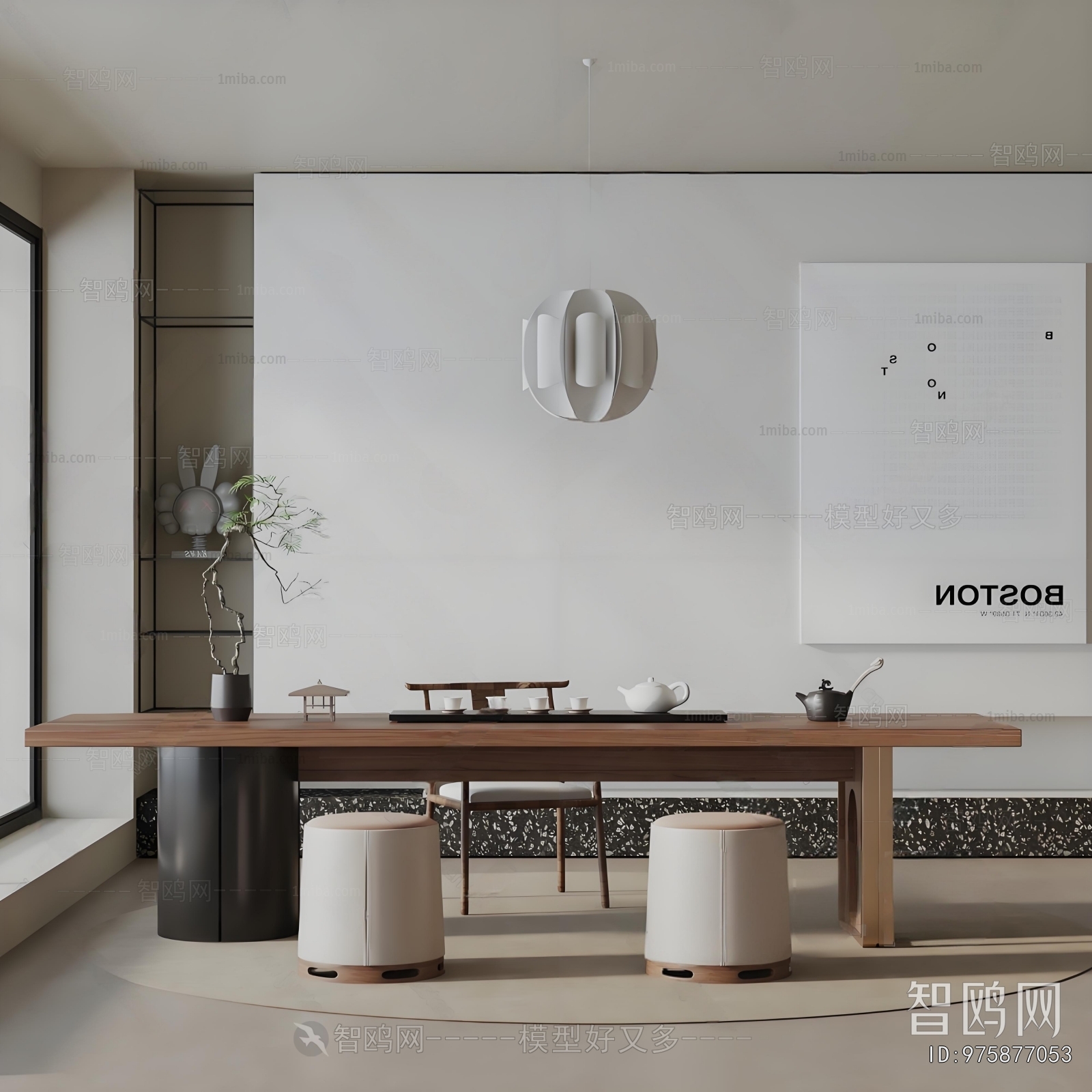 Modern Tea Tables And Chairs