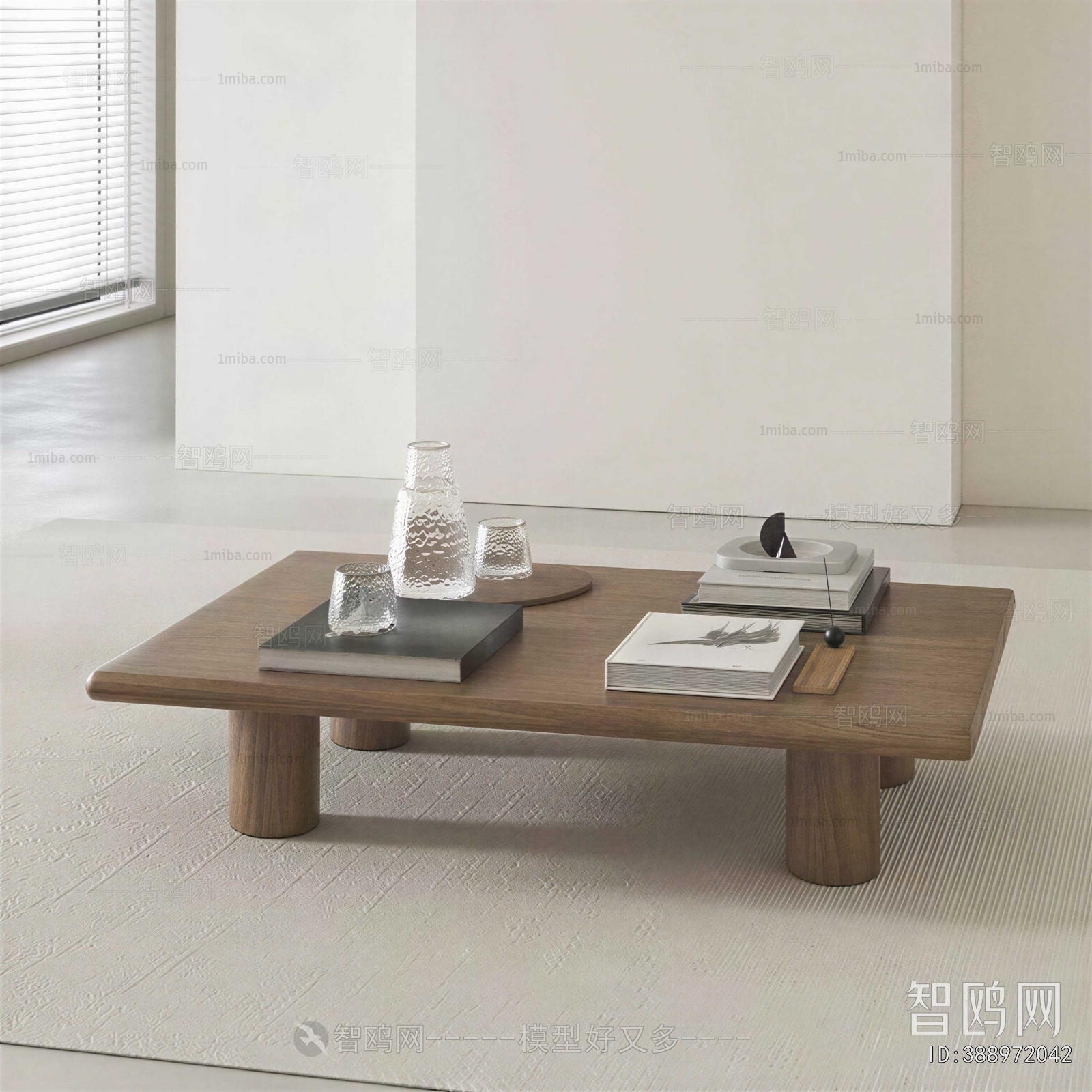Modern Coffee Table
