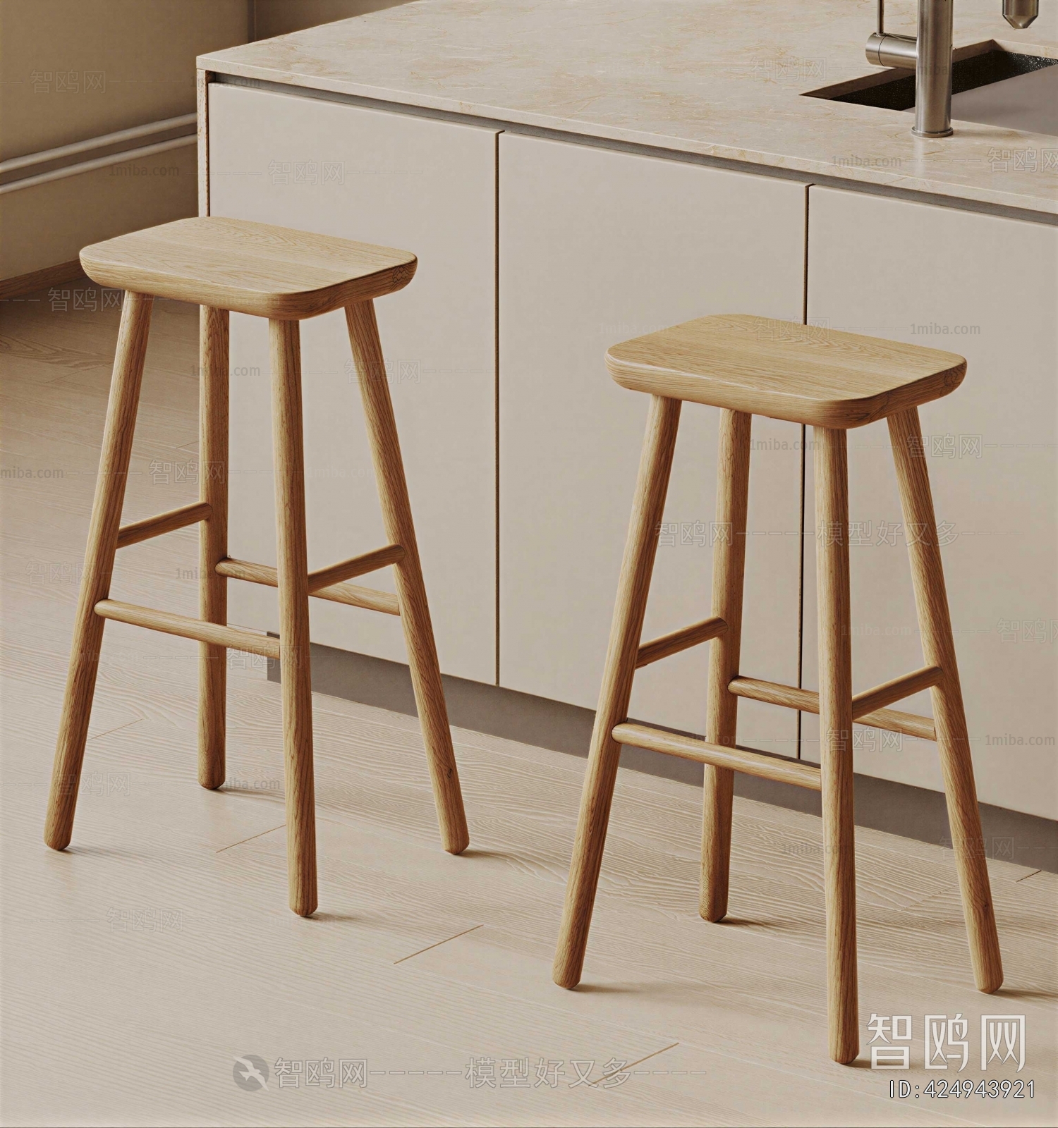 Modern Bar Stool