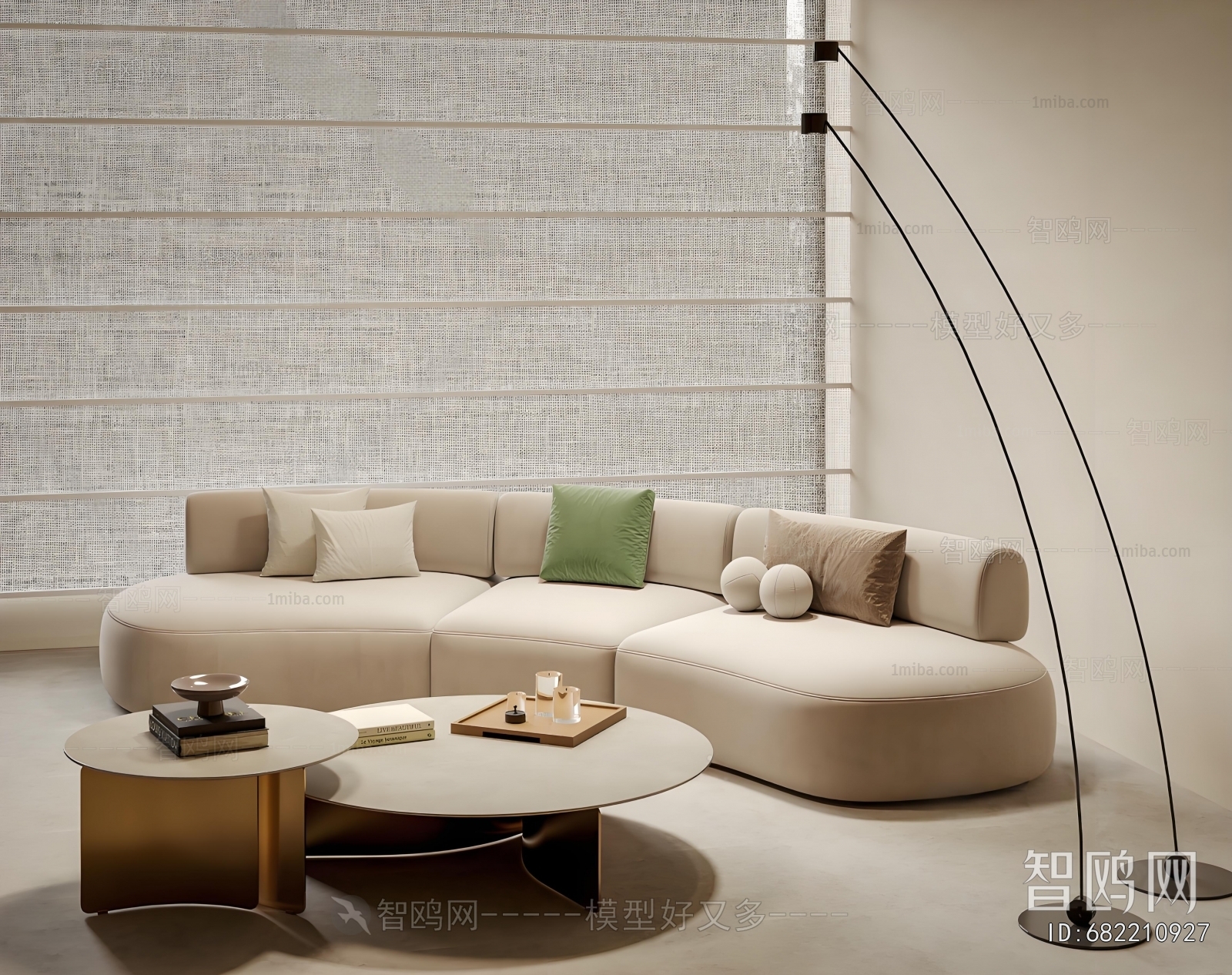 Modern Sofa Combination