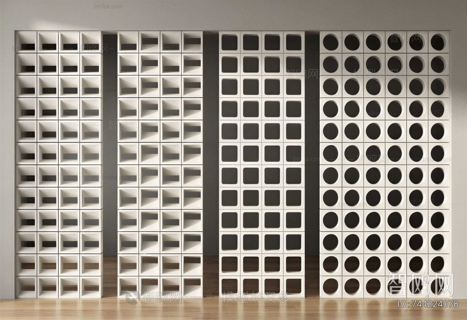 Modern Cement Brick Screen Partition