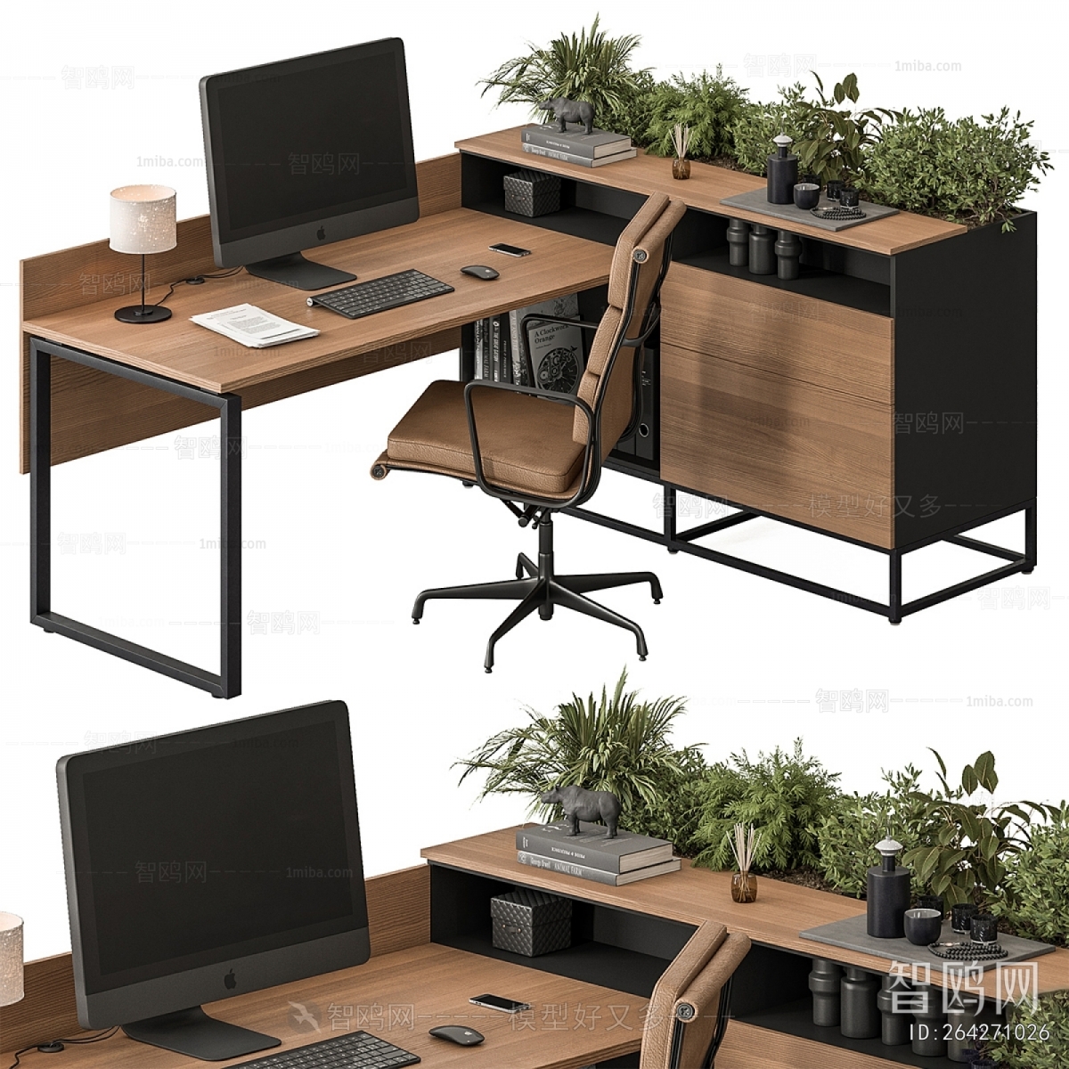 Modern Office Desk And Chair