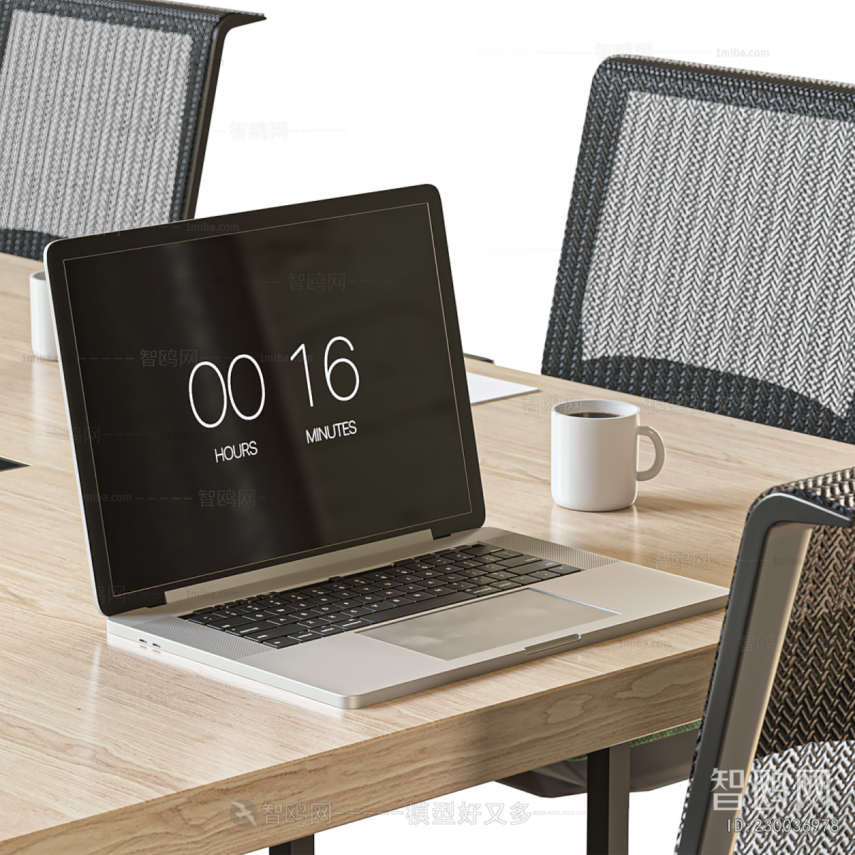 Modern Conference Table