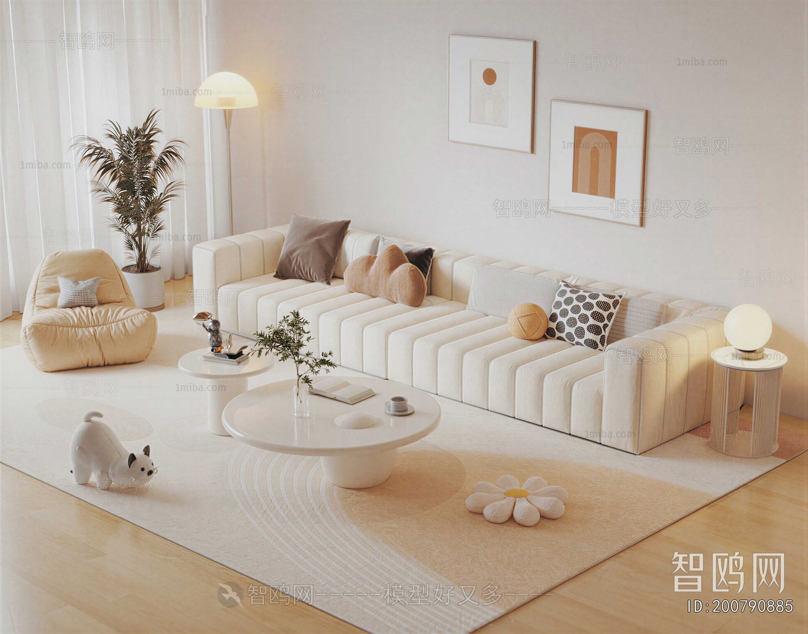 Modern Sofa Combination