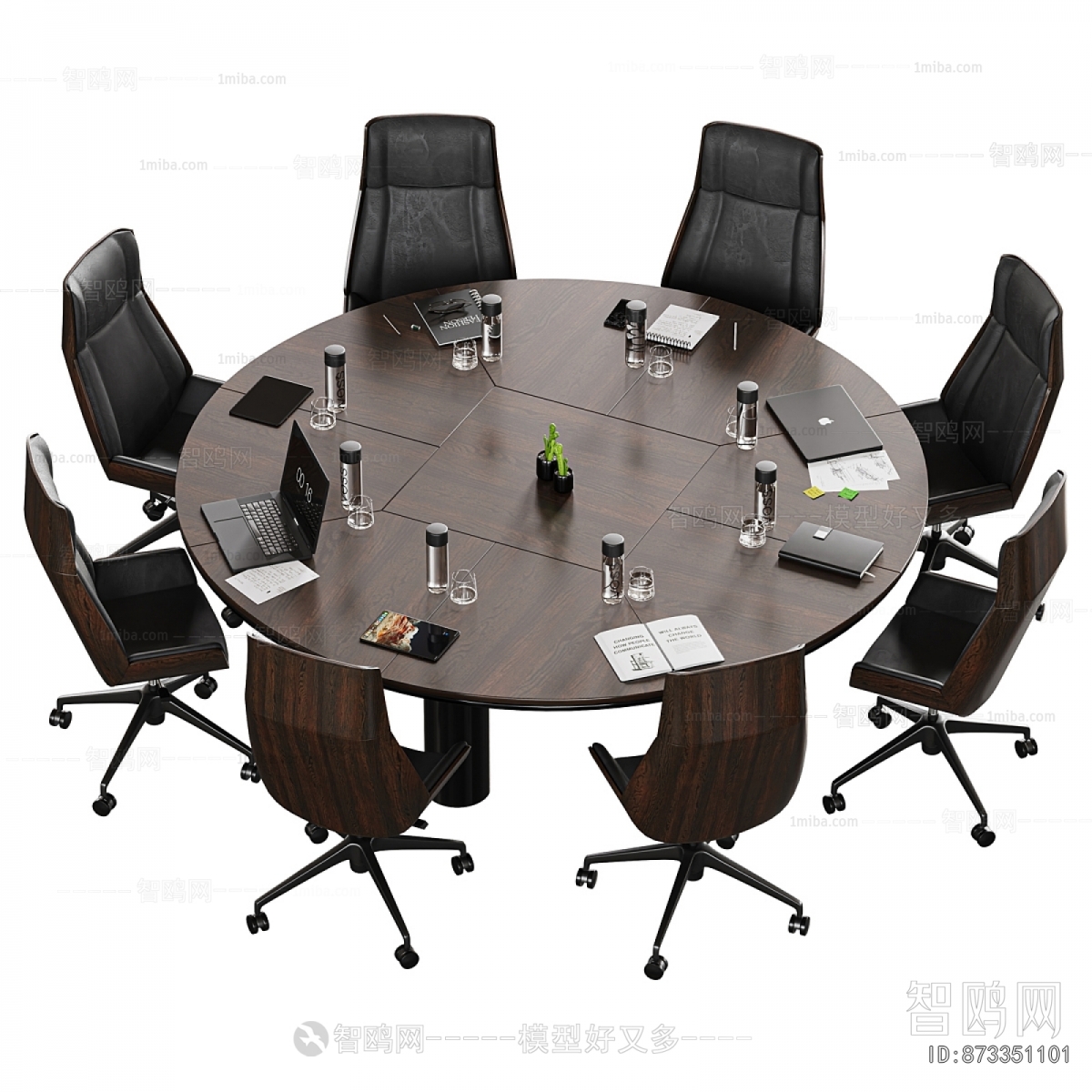 Modern Conference Table