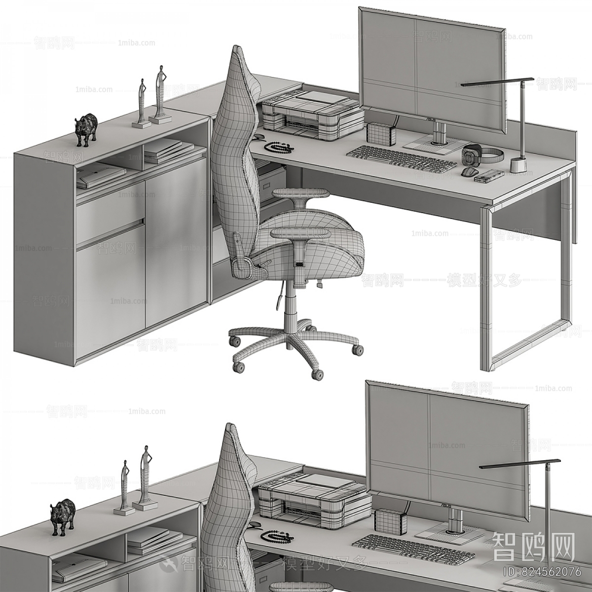 Modern Office Desk And Chair