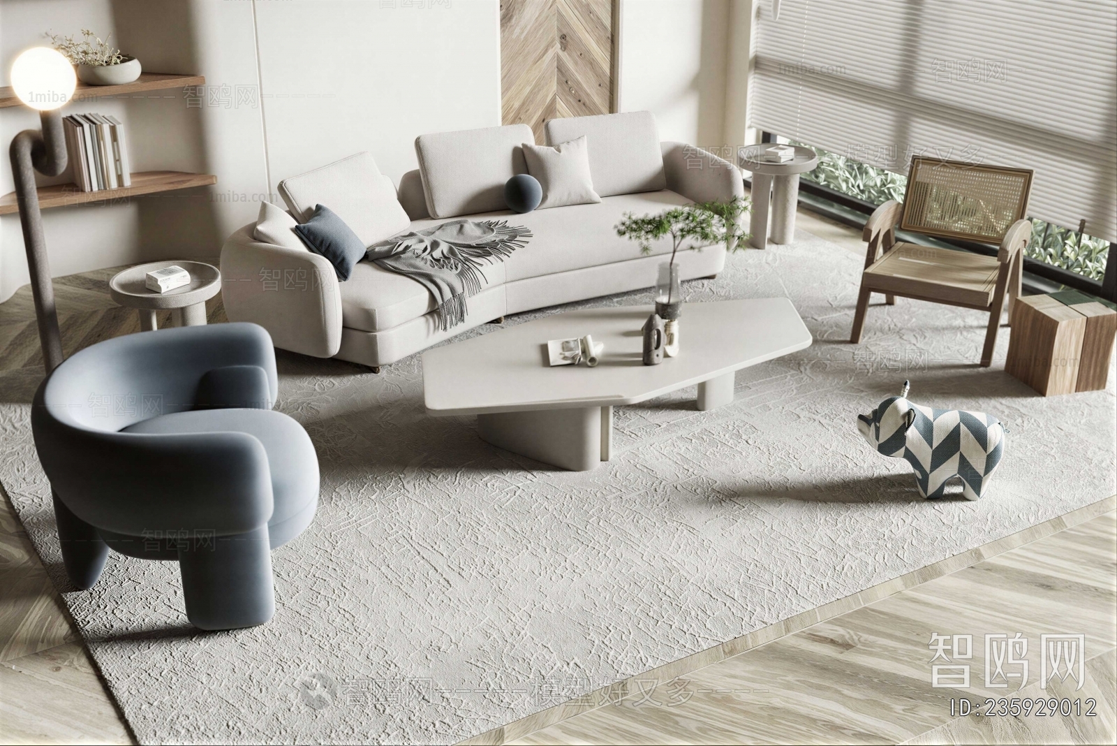 Modern Sofa Combination