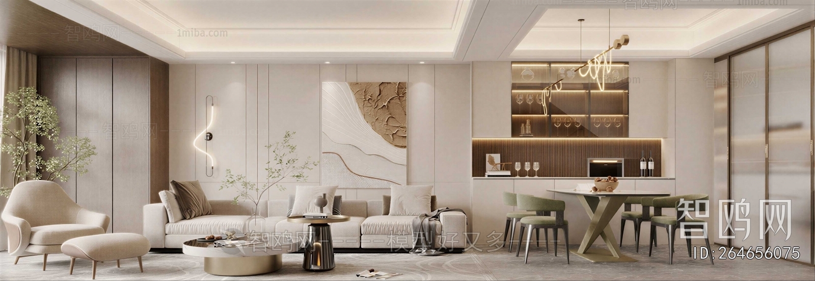 Modern A Living Room