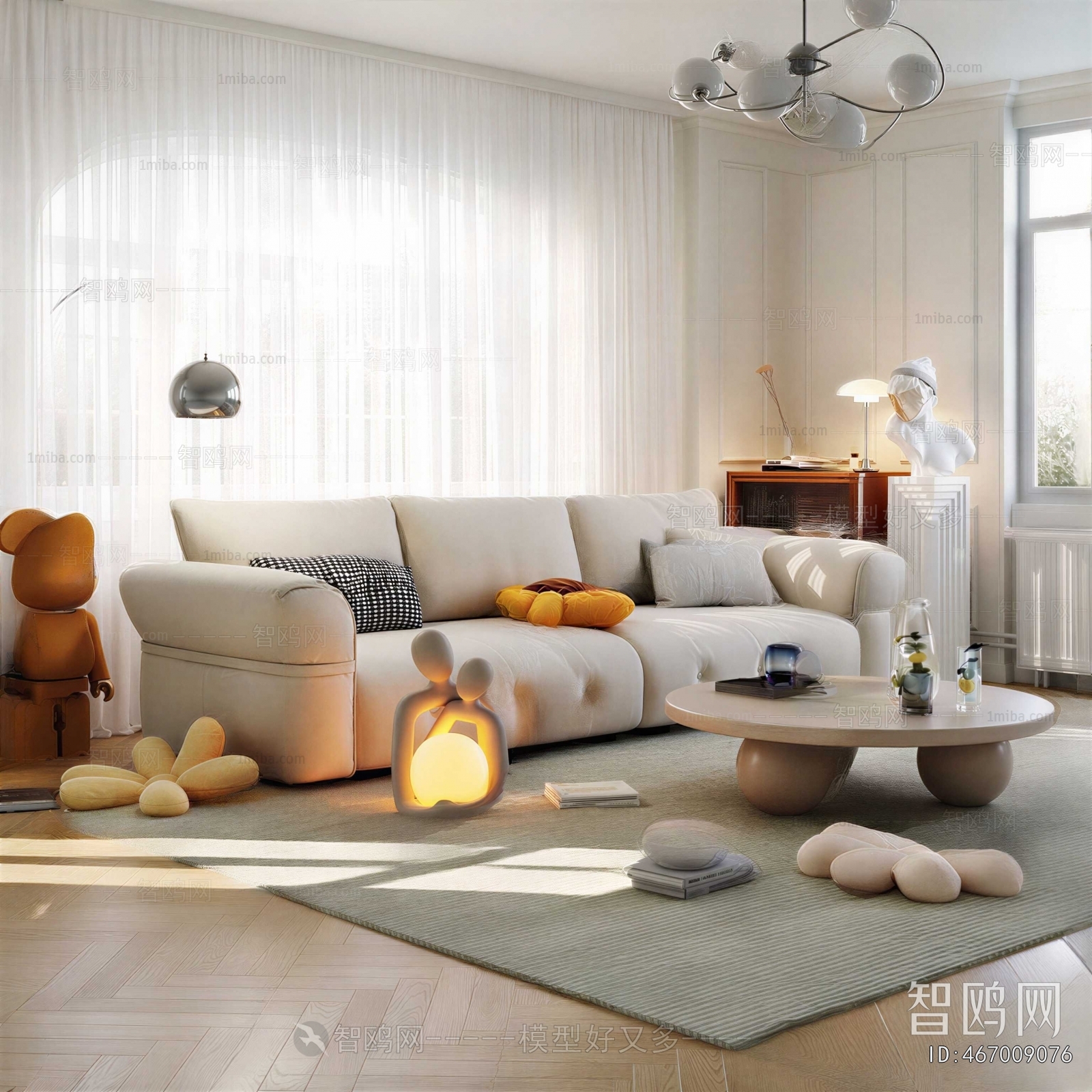 Modern Sofa Combination