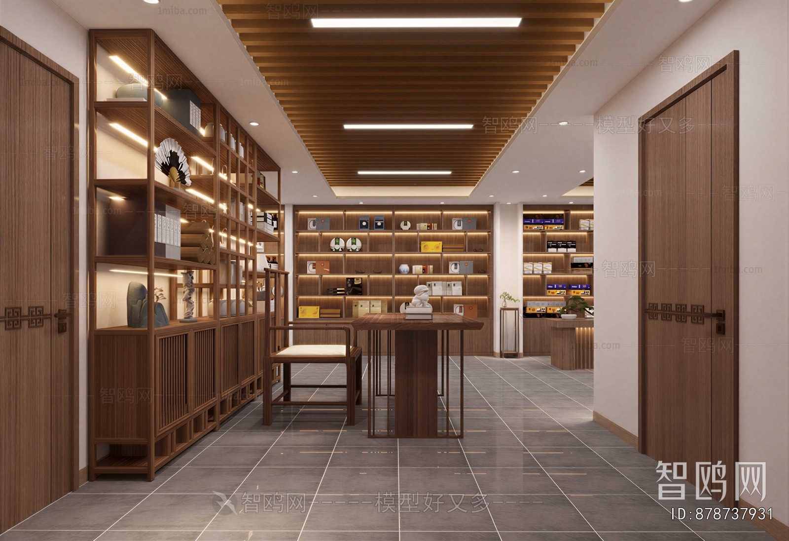 New Chinese Style Tea Shop