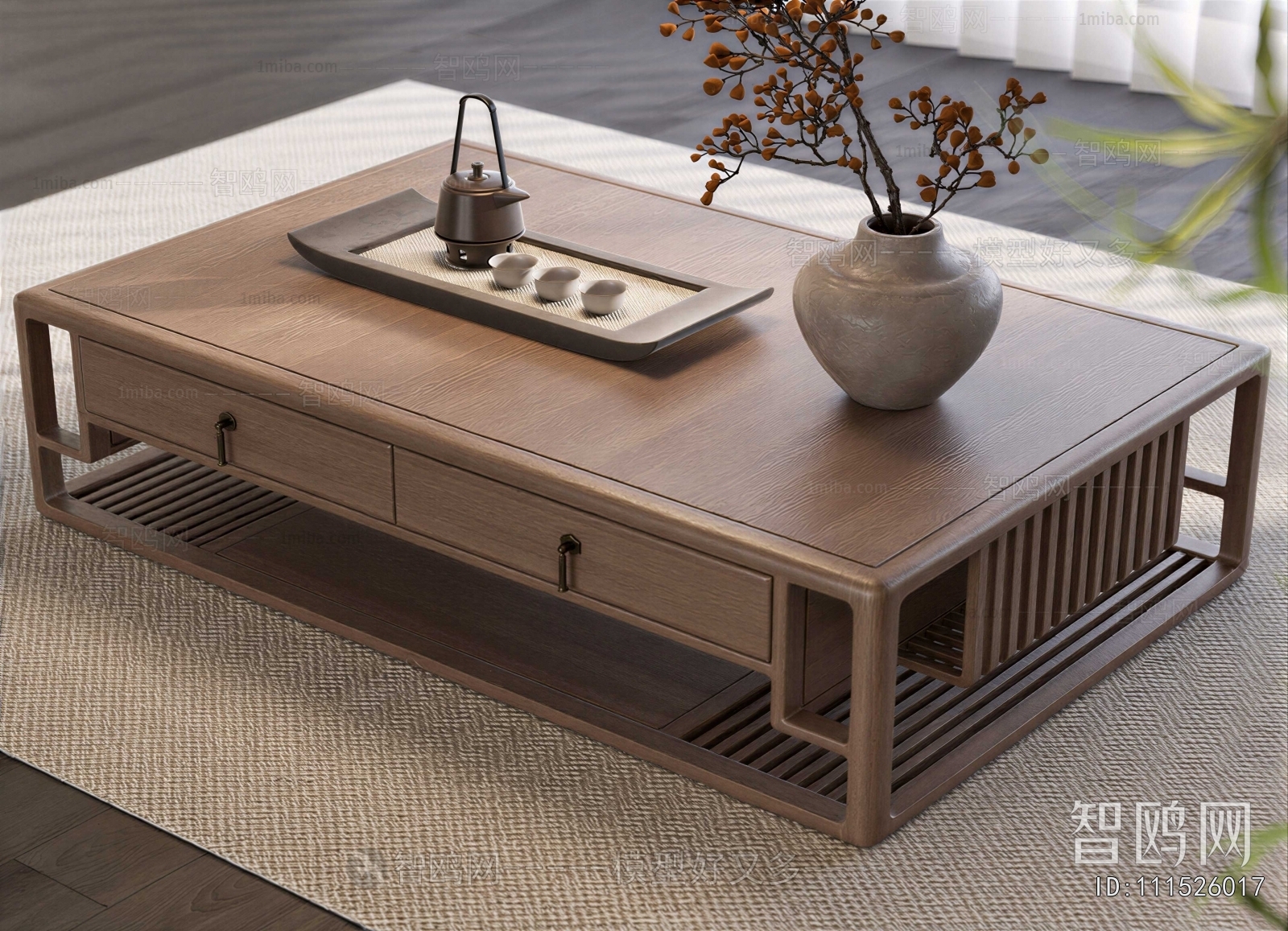 New Chinese Style Coffee Table