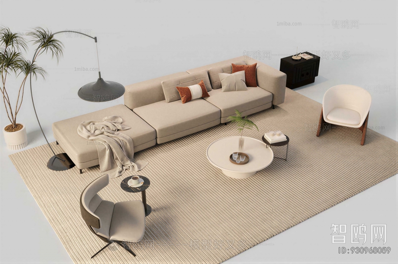 Modern Sofa Combination