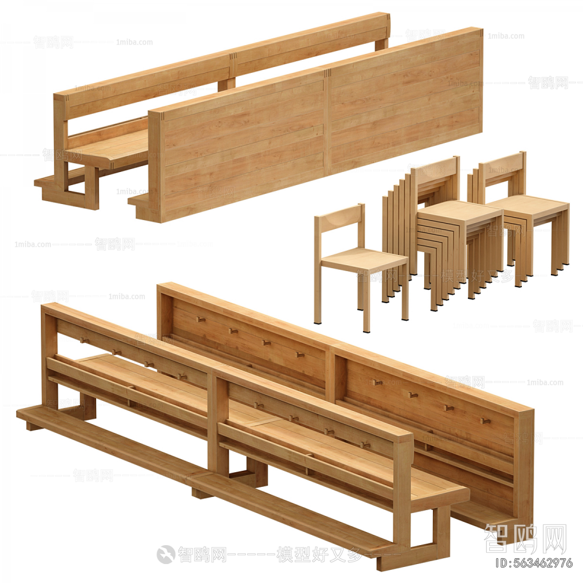 Modern Communal Chair