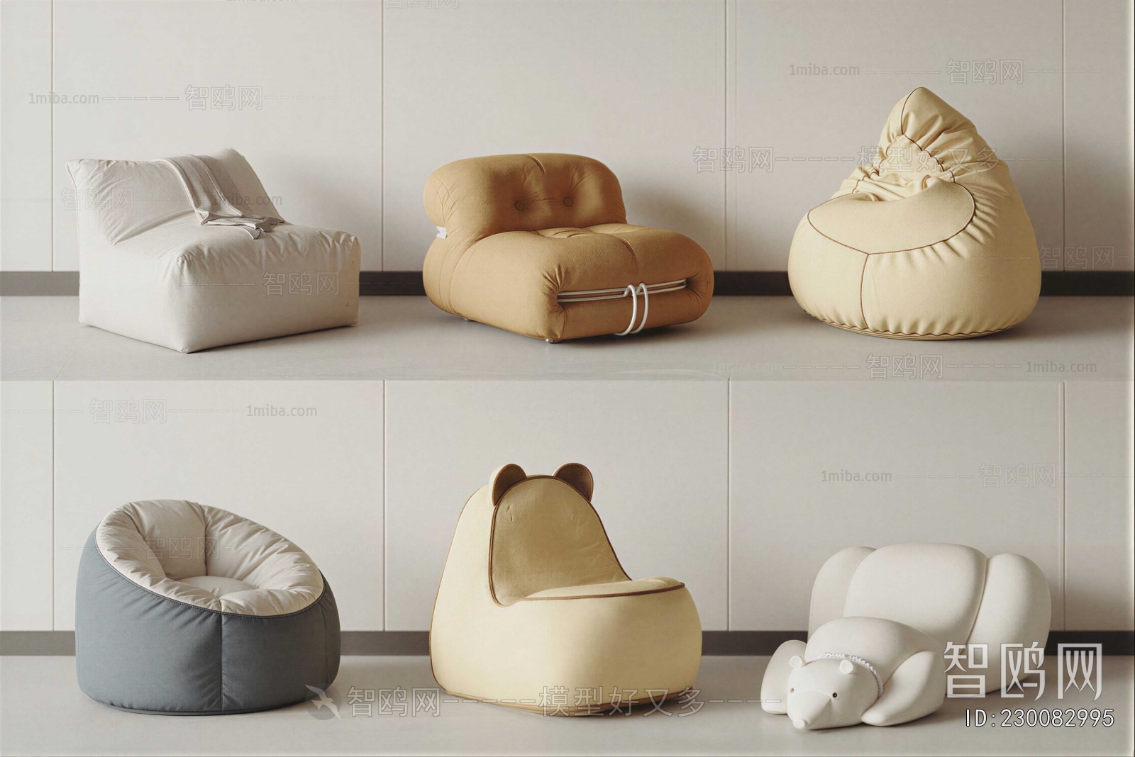 Modern Children's Sofa