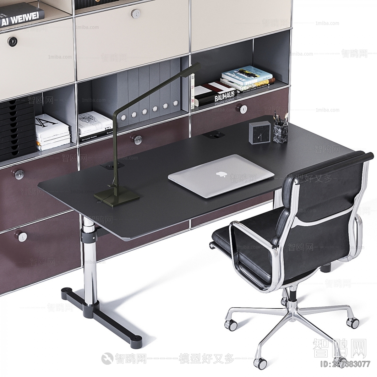 Modern Office Table