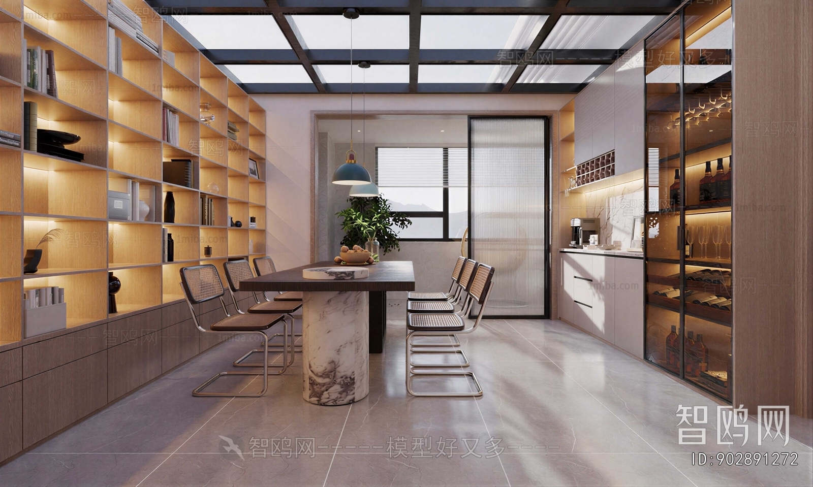 Modern Dining Room