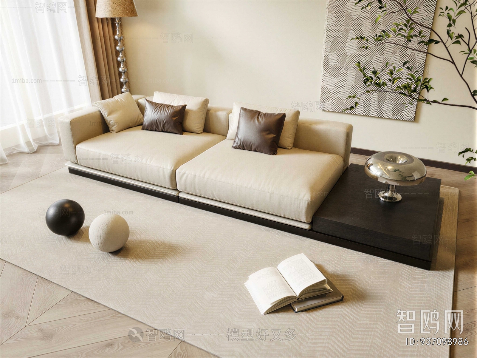 Modern A Sofa For Two