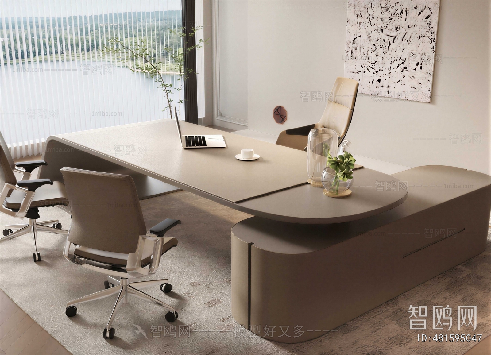 Modern Office Desk And Chair