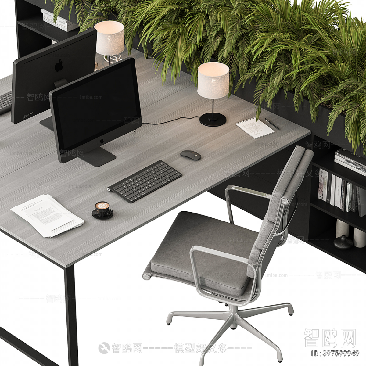 Modern Office Desk And Chair