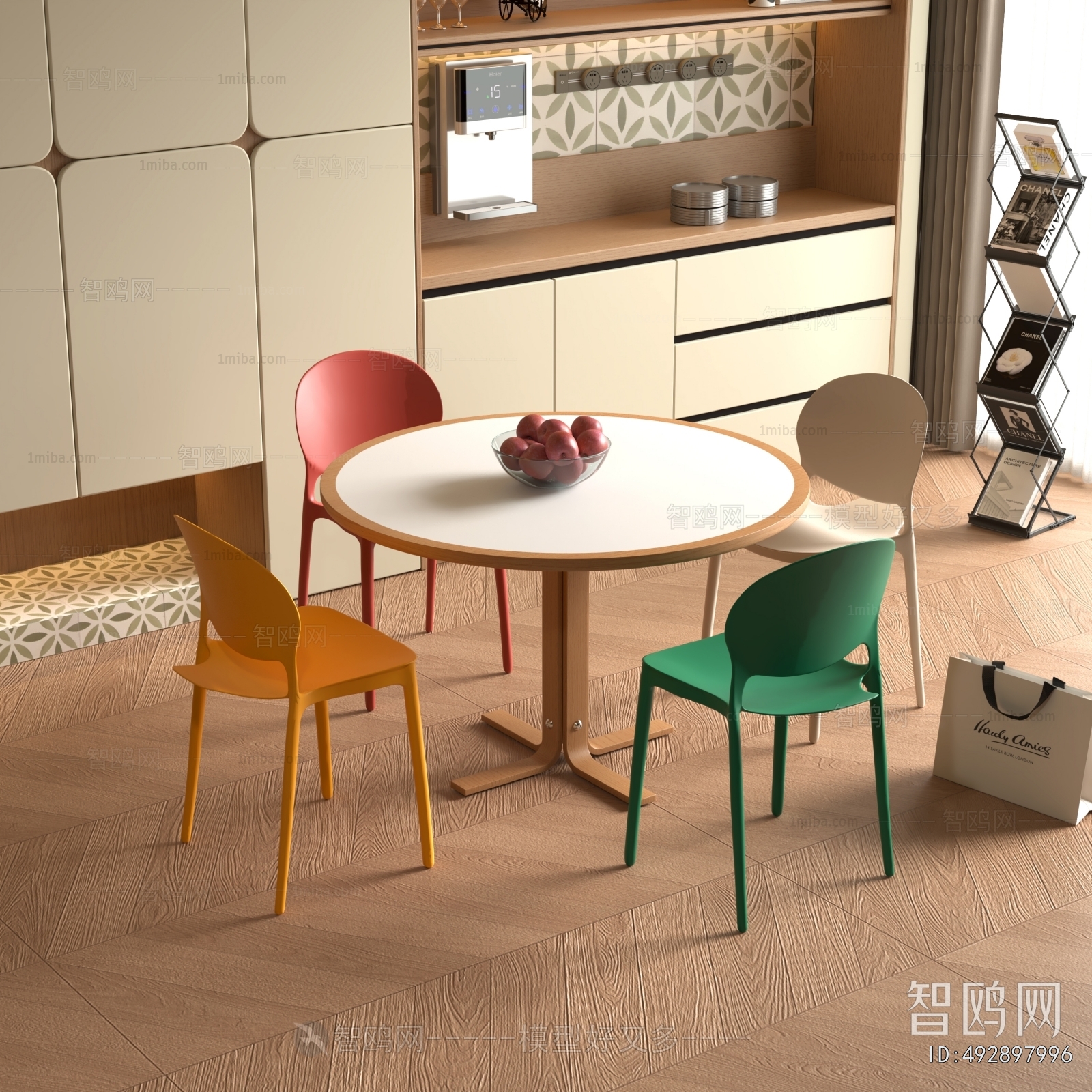 Modern Dining Table And Chairs