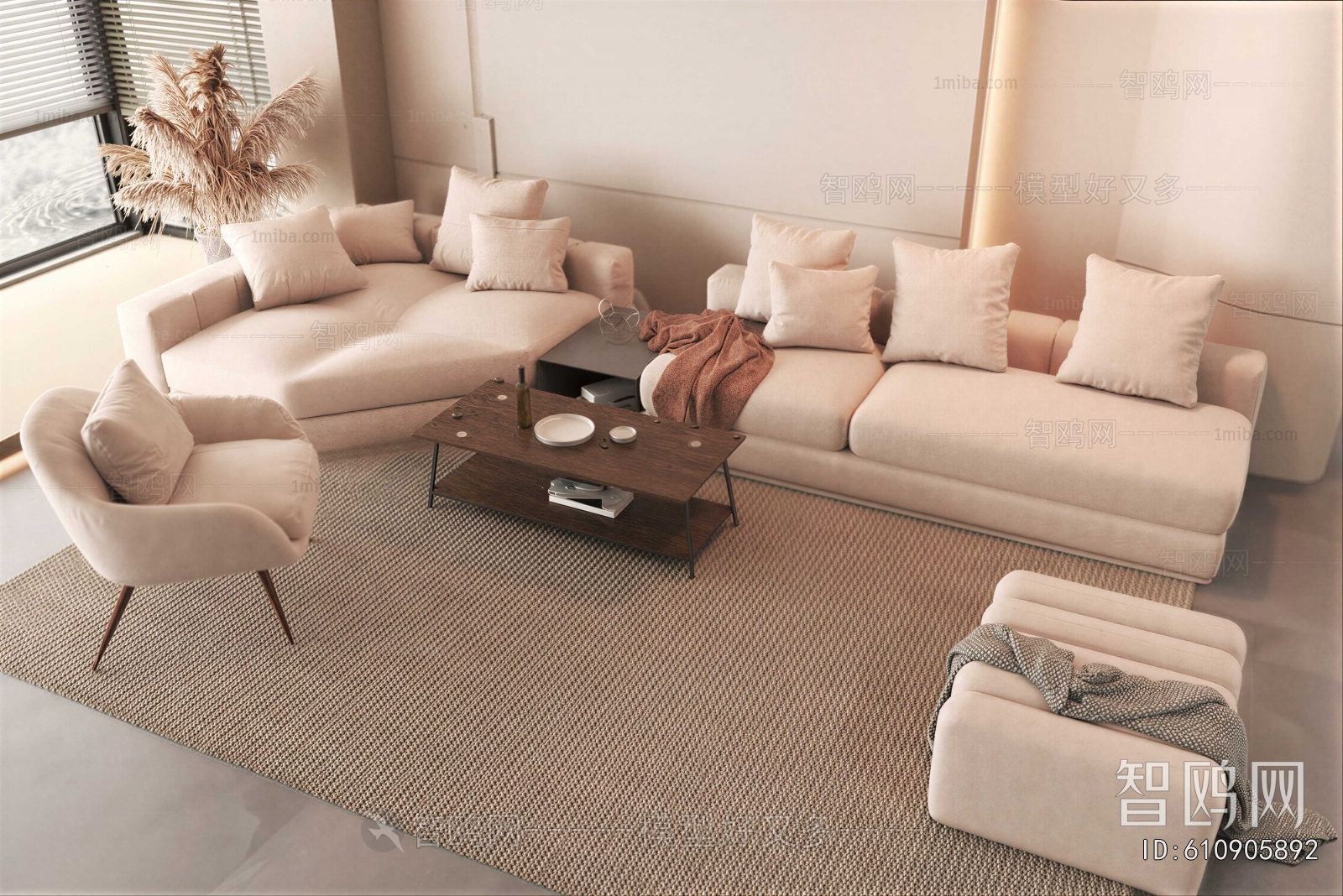 Modern Sofa Combination