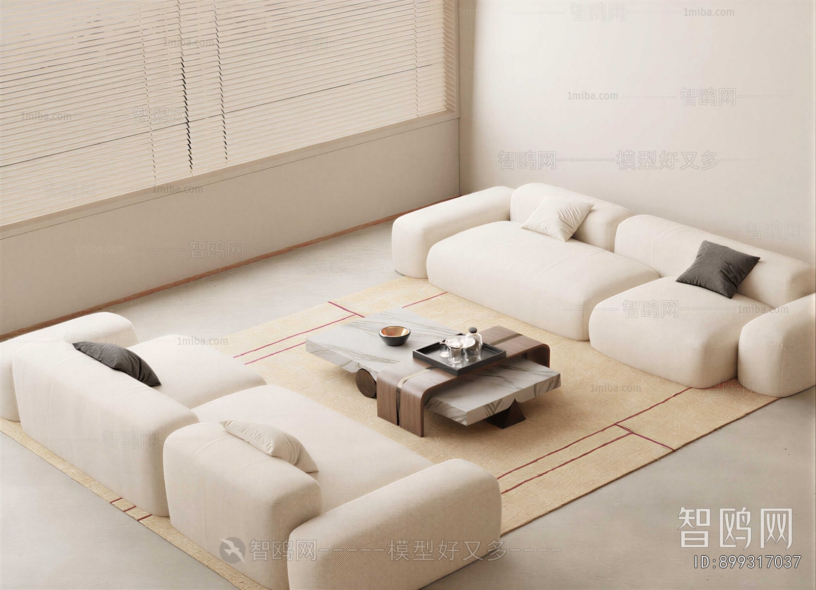 Modern Sofa Combination