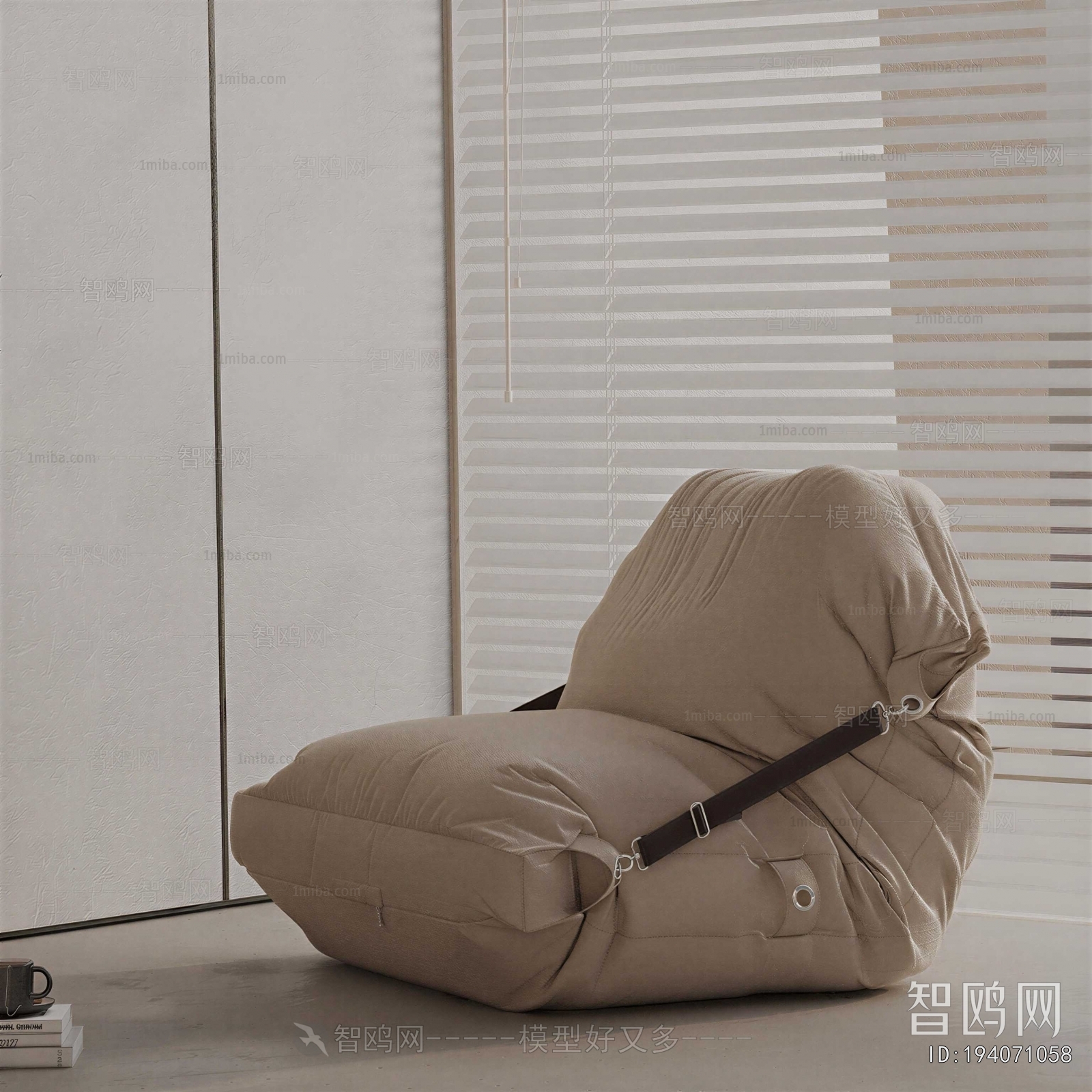 Modern Beanbag