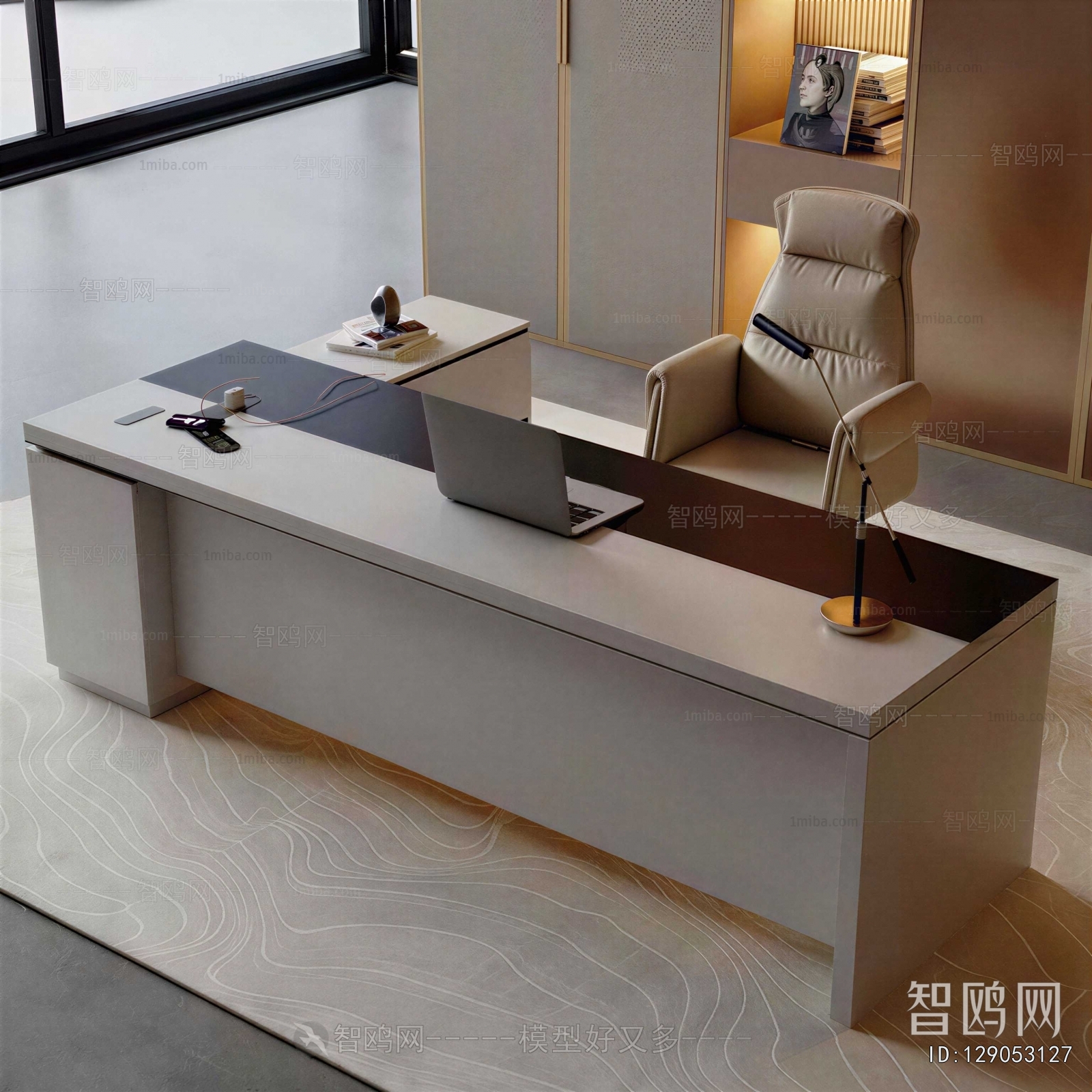 Modern Office Desk And Chair