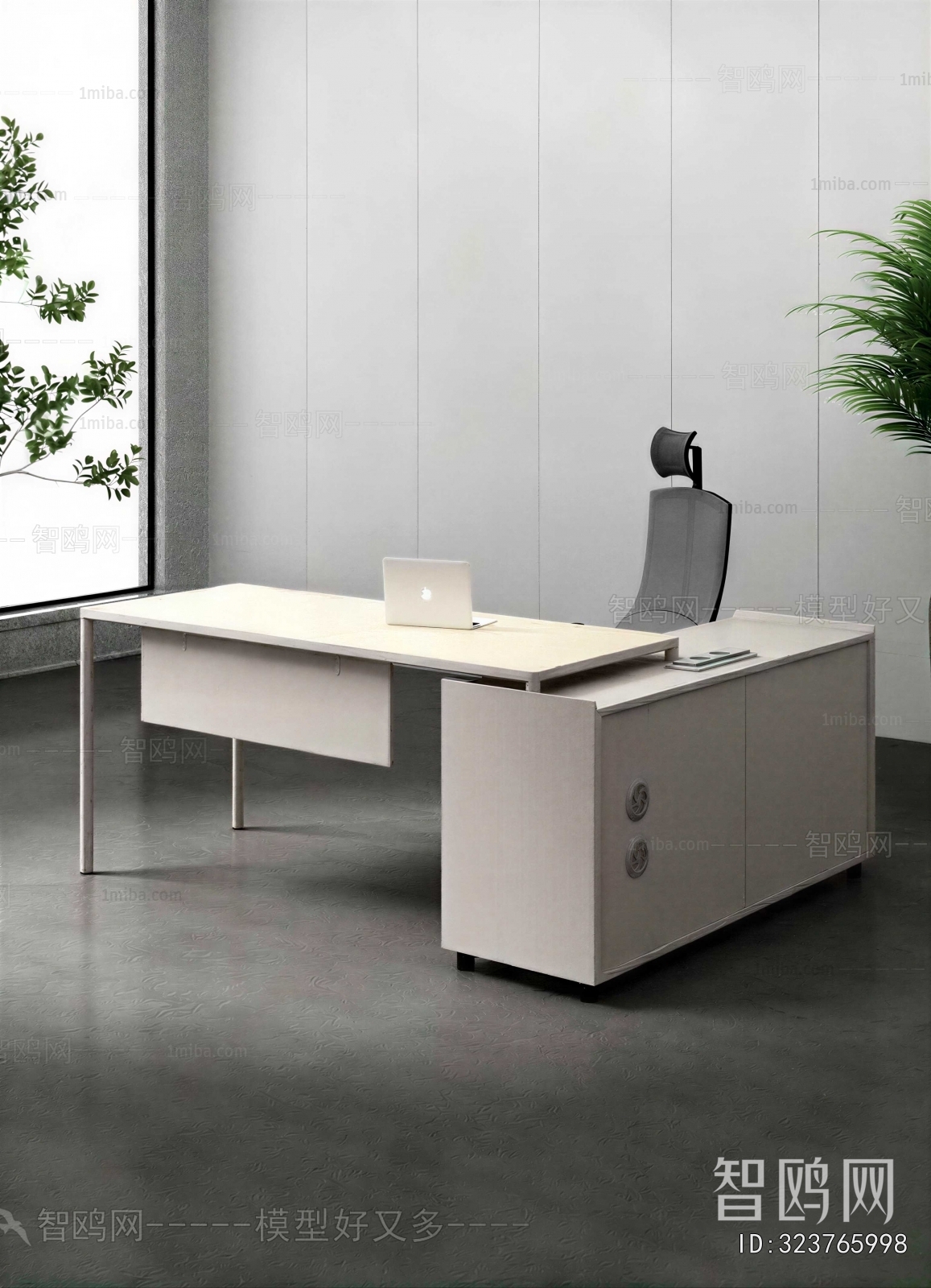 Modern Office Desk And Chair