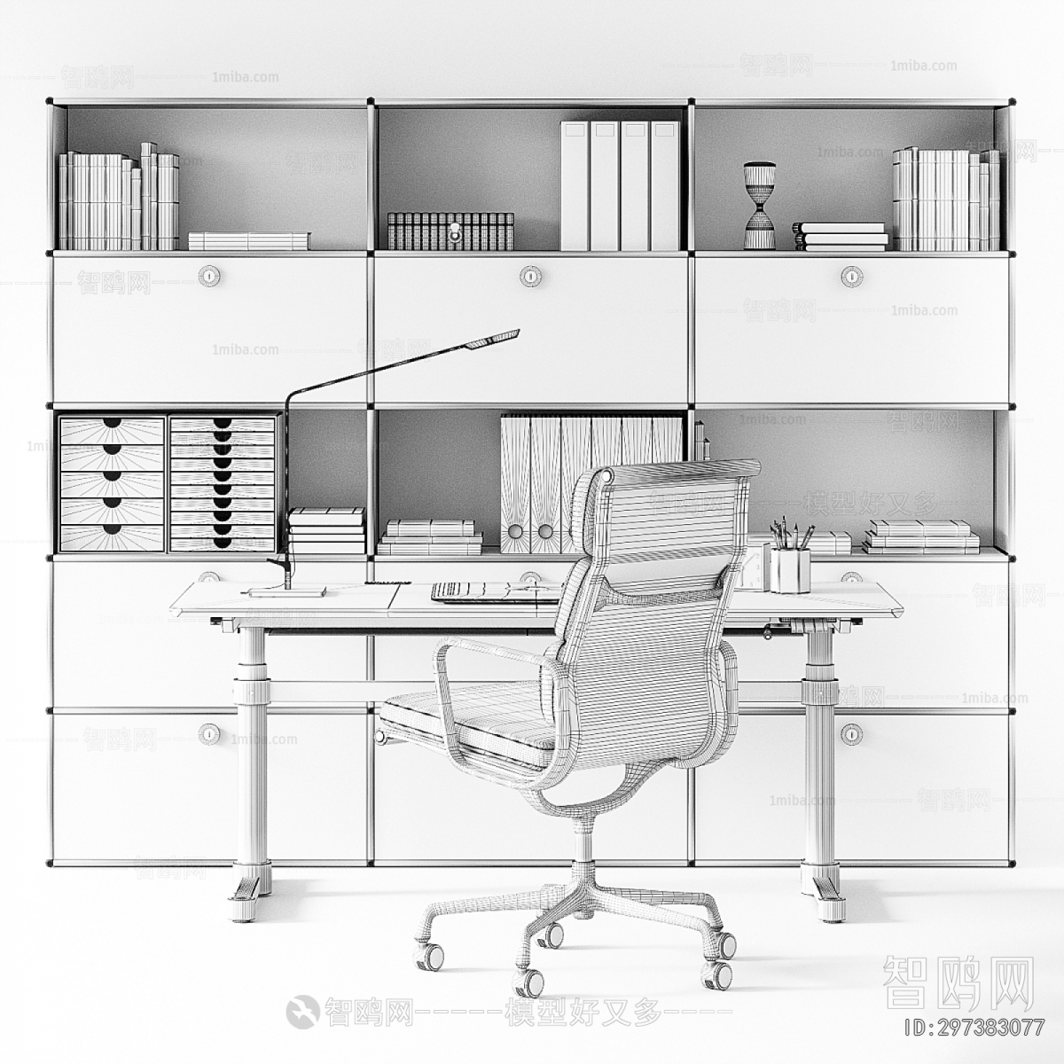 Modern Office Table