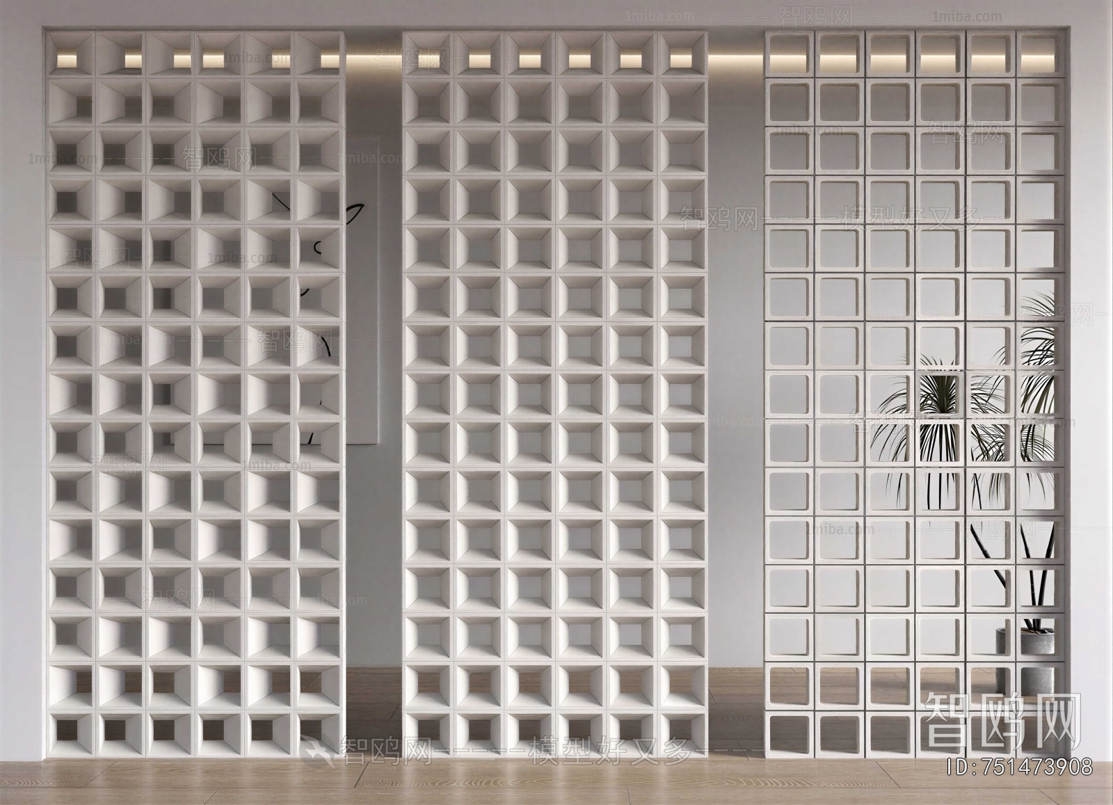 Modern Cement Brick Screen Partition