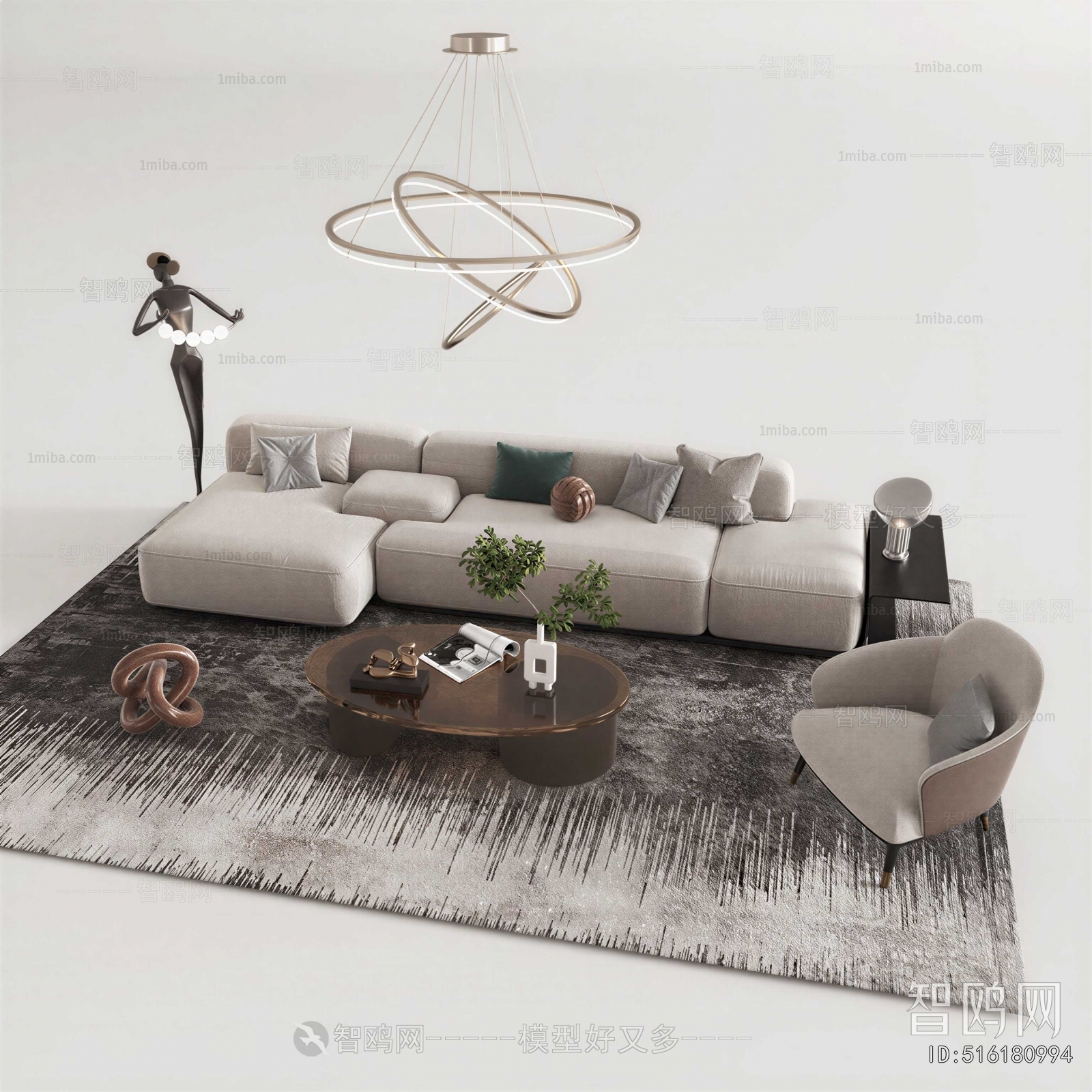 Modern Sofa Combination