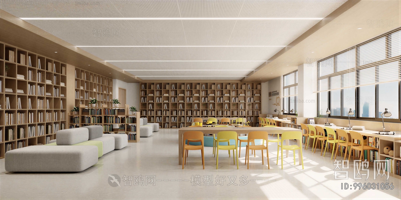 Modern Bookstore Book Bar