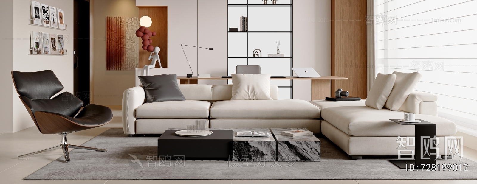 Modern Sofa Combination